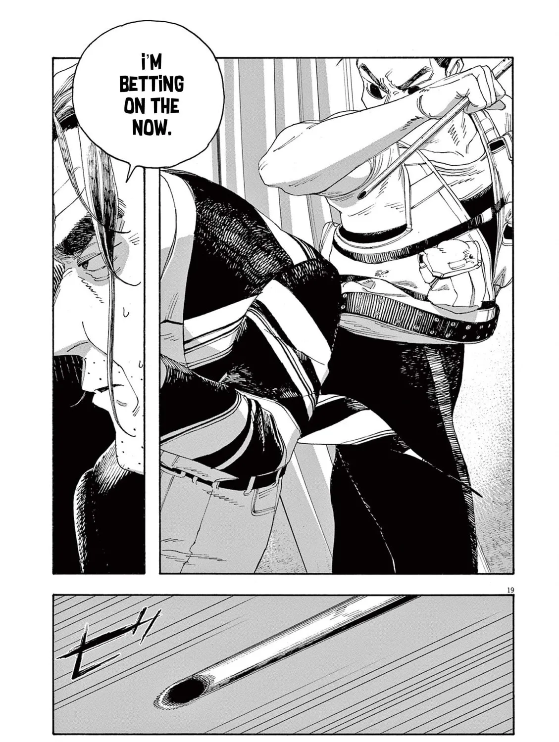 Fool Night Chapter 49 page 37 - 