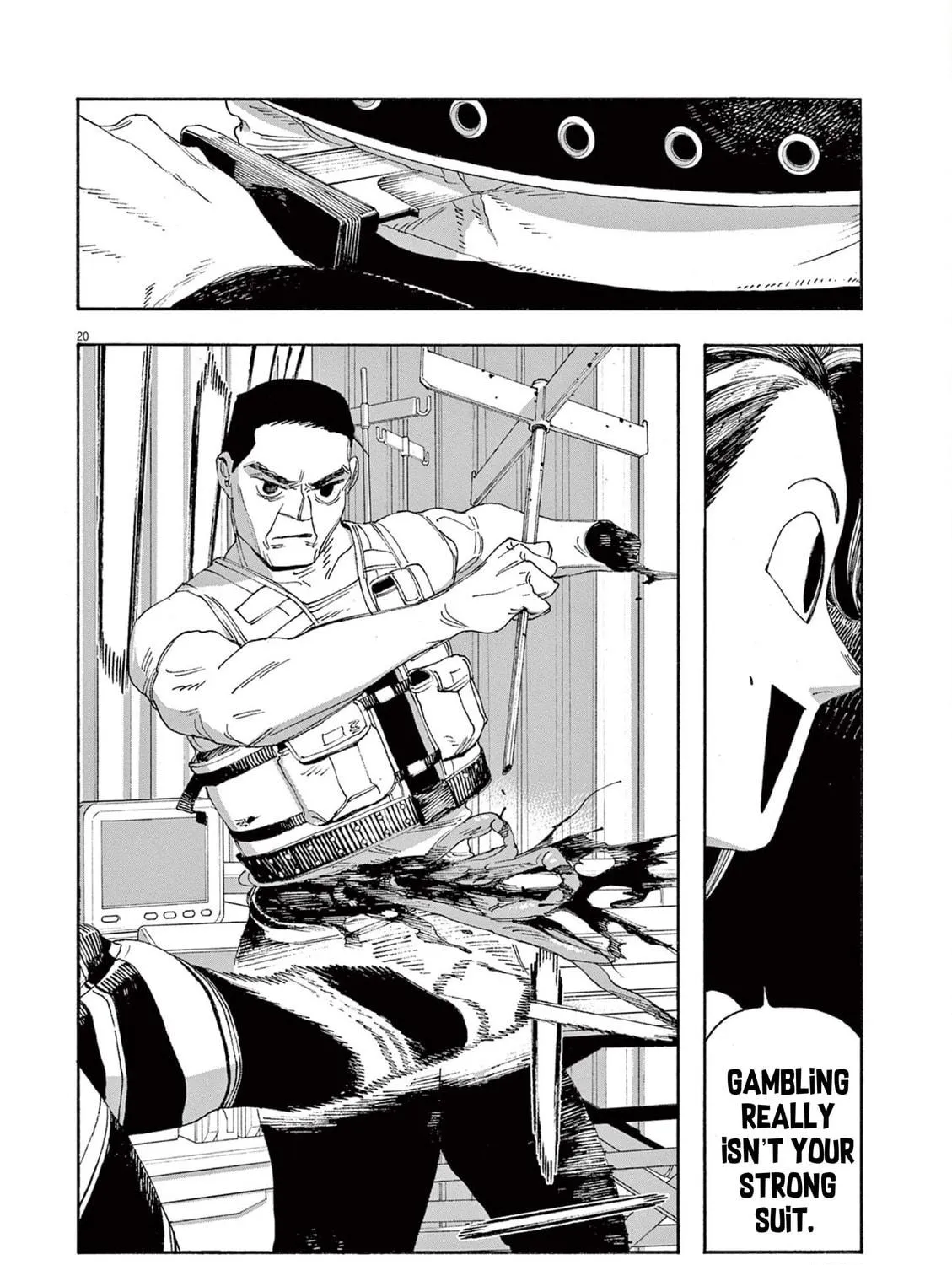 Fool Night Chapter 49 page 39 - 