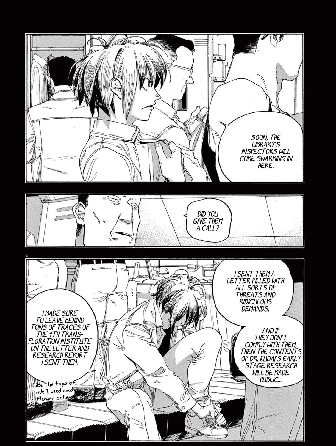 Fool Night Chapter 49 page 7 - 