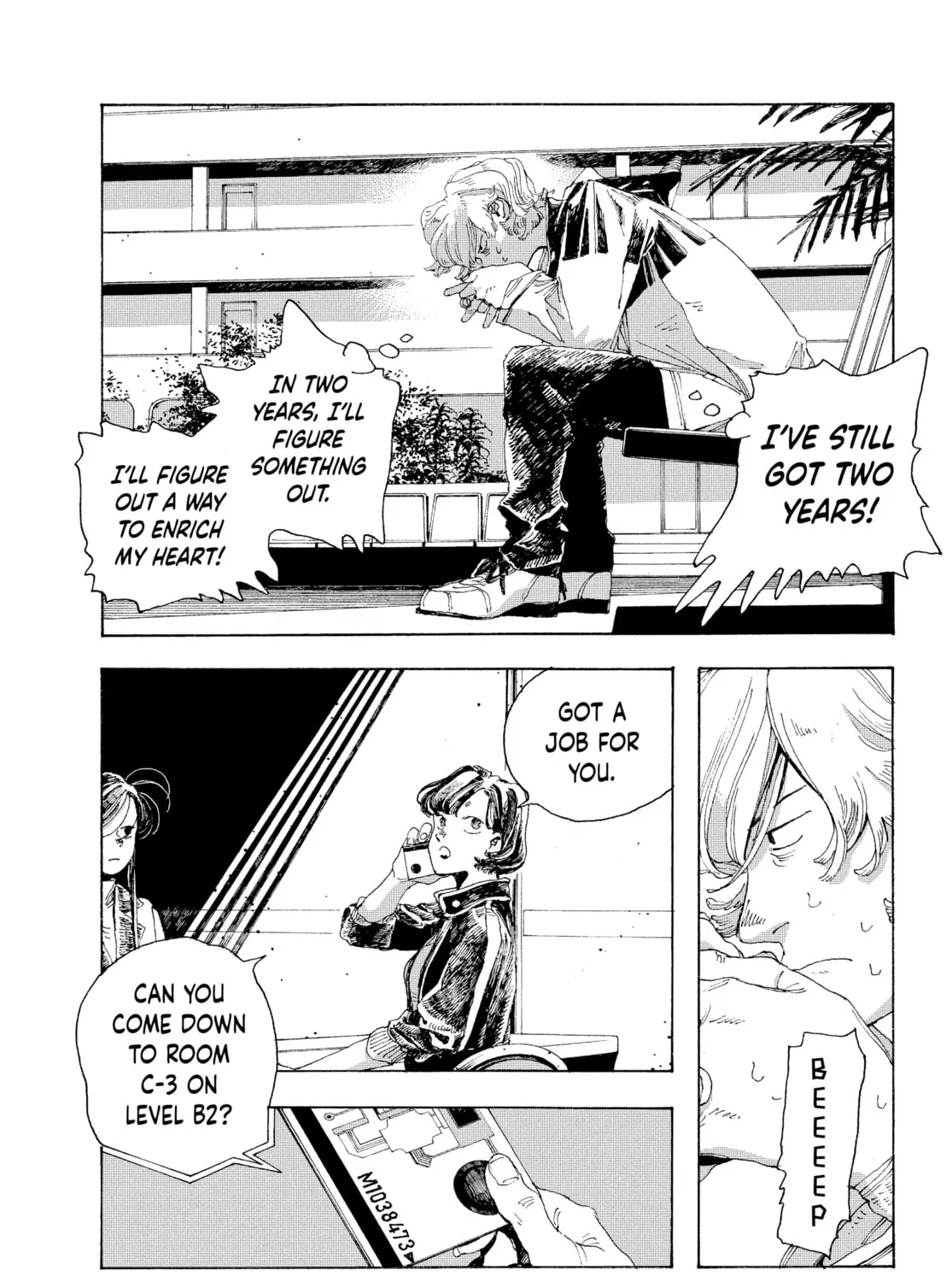 Fool Night Chapter 5 page 3 - 