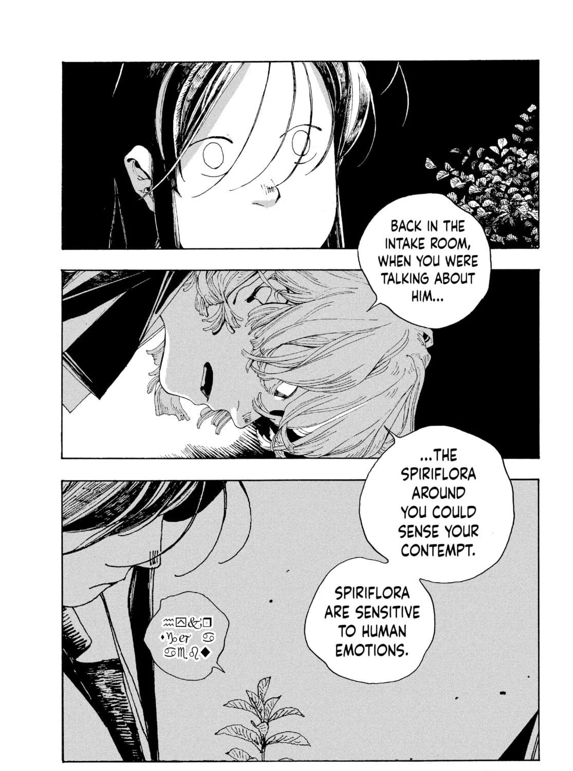 Fool Night Chapter 5 page 39 - 