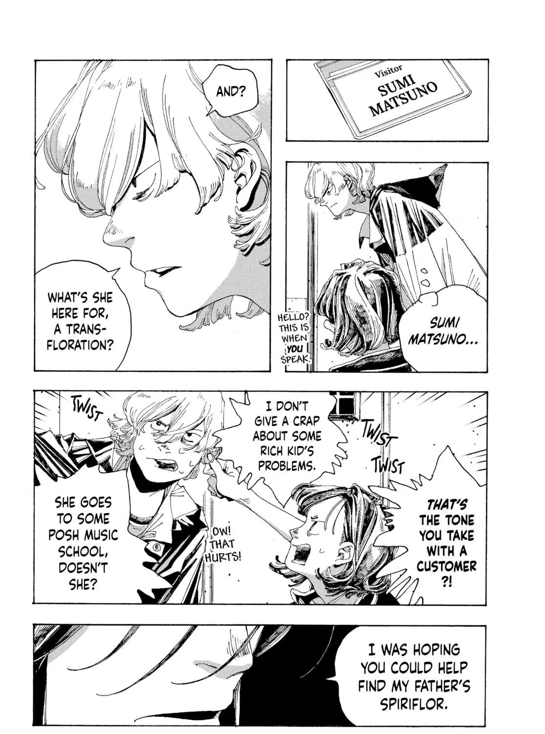 Fool Night Chapter 5 page 9 - 