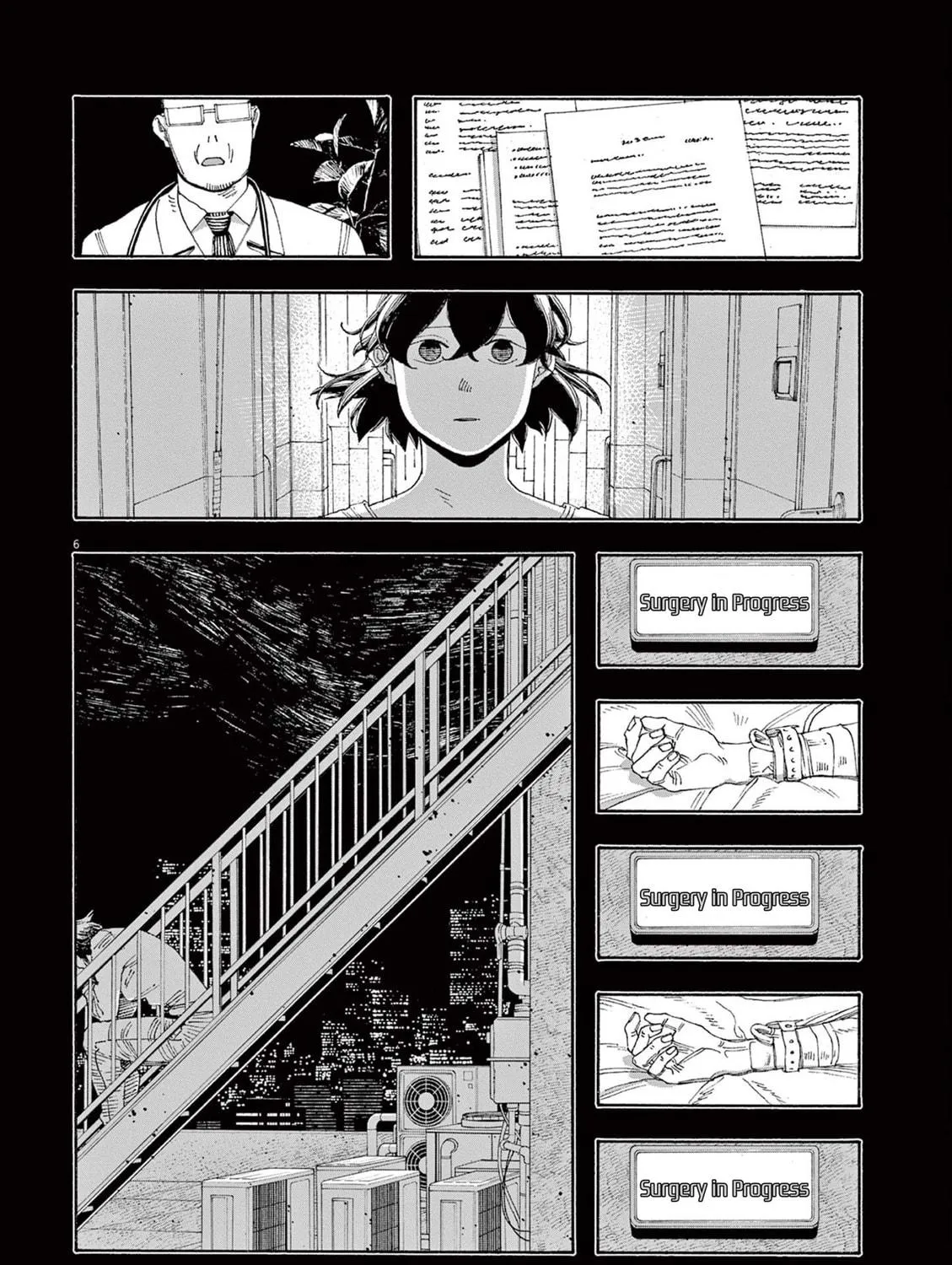 Fool Night Chapter 50 page 11 - 
