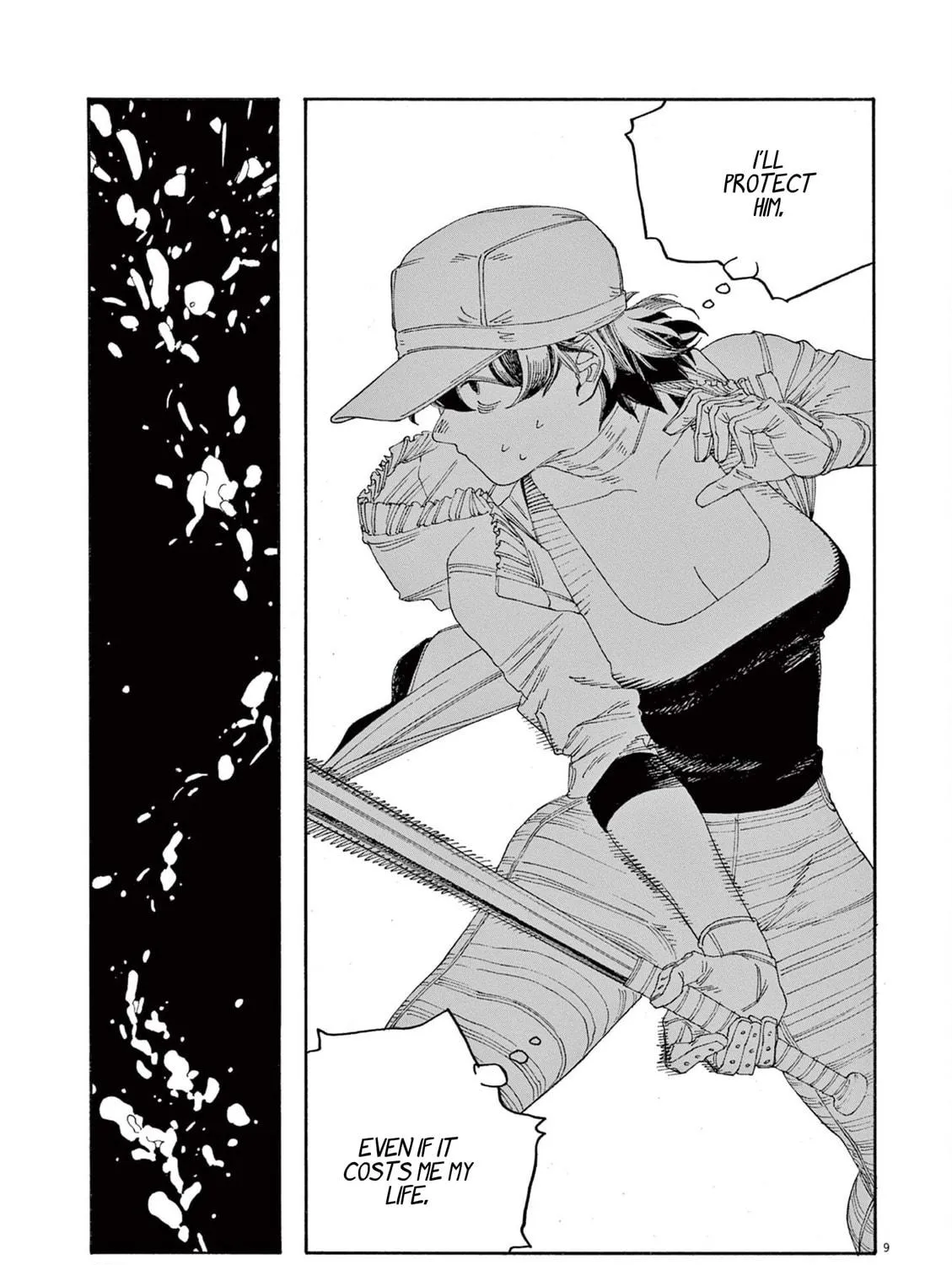 Fool Night Chapter 50 page 17 - 