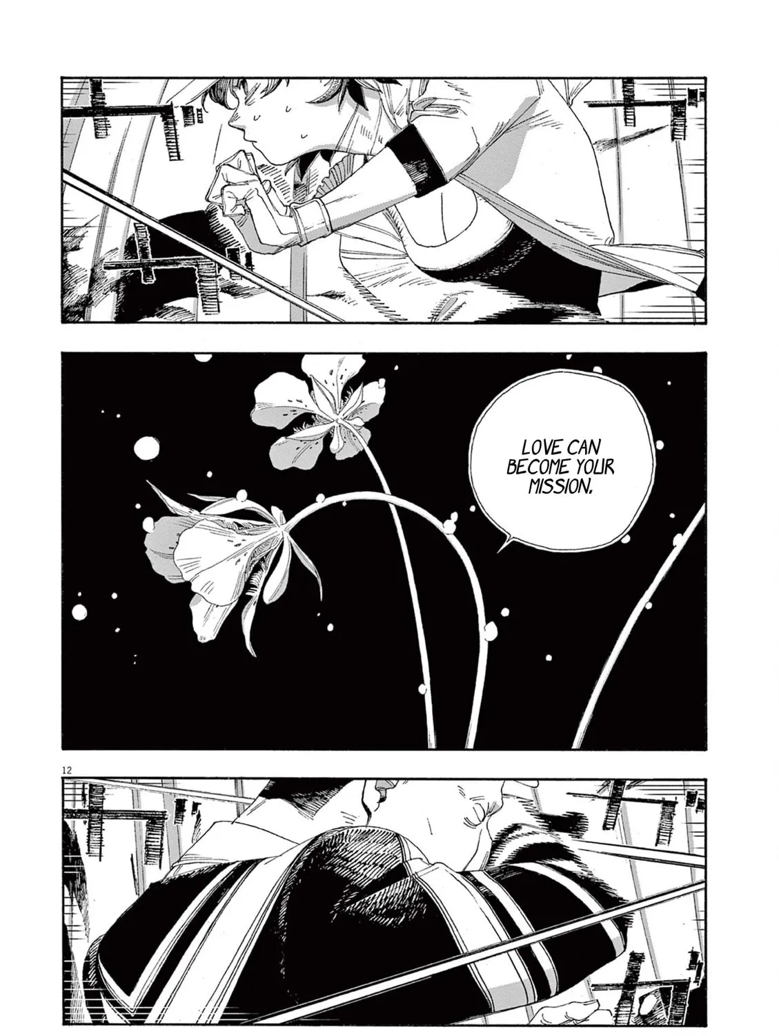 Fool Night Chapter 50 page 21 - 