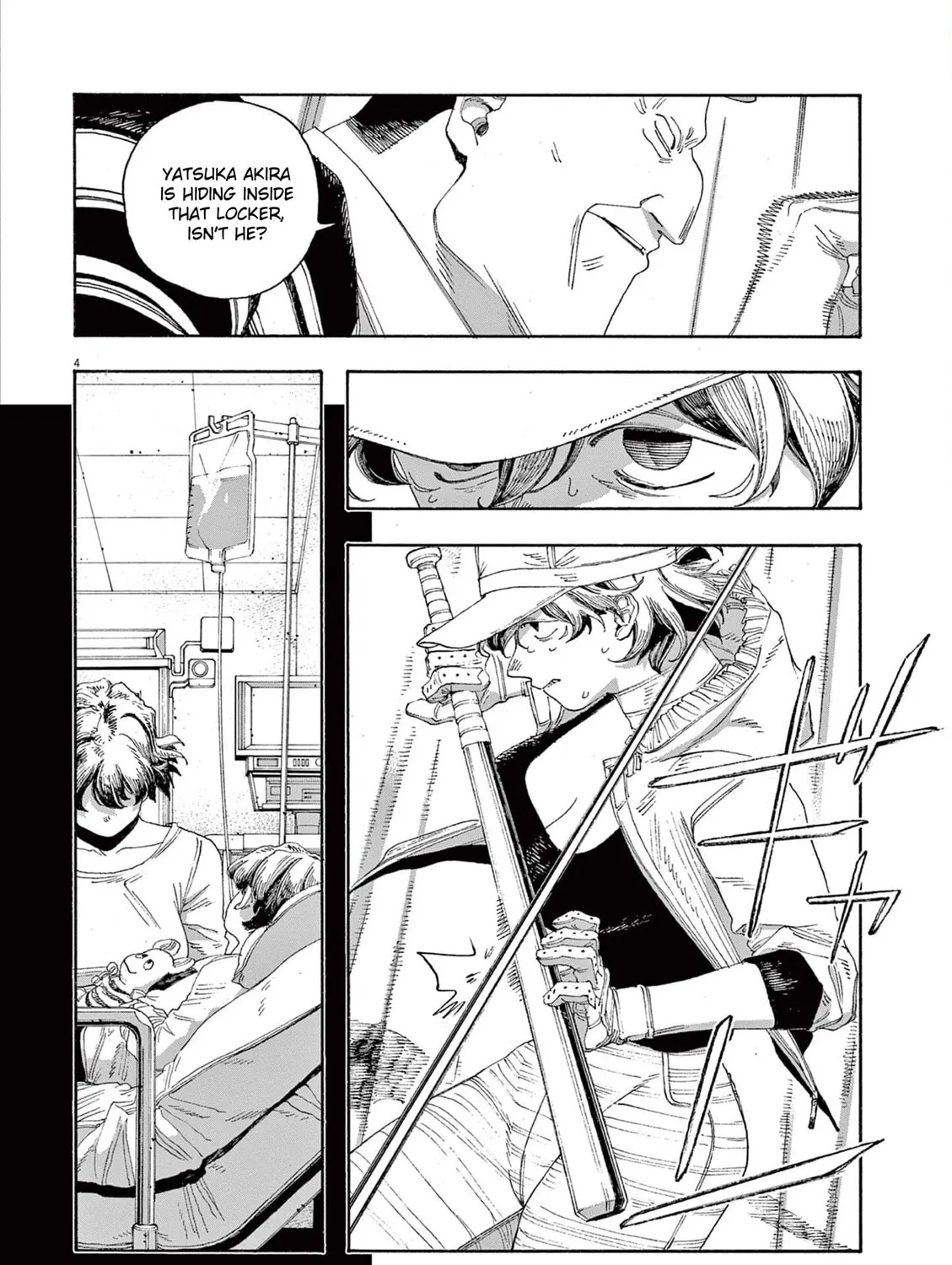 Fool Night Chapter 50 page 7 - 