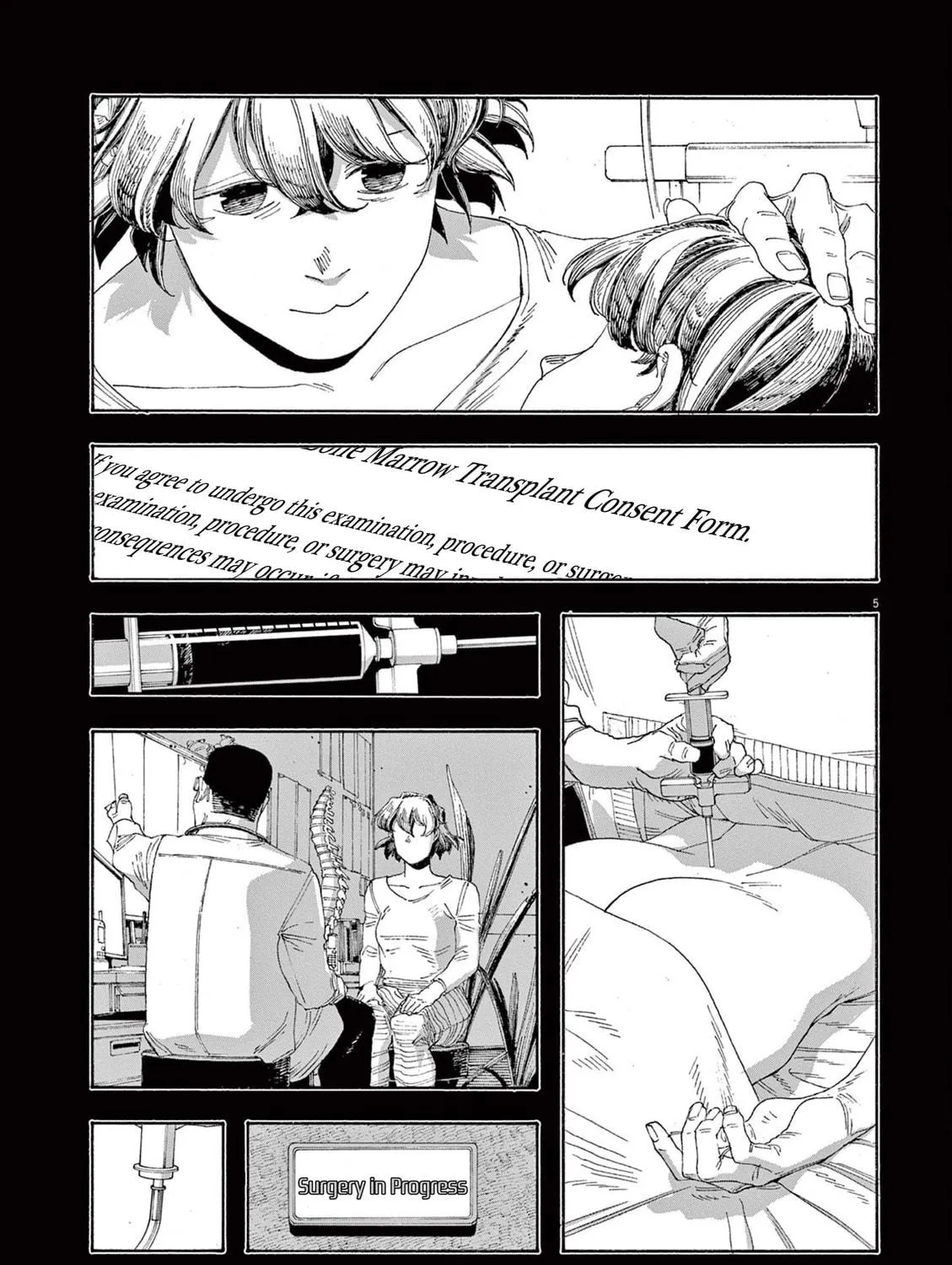 Fool Night Chapter 50 page 9 - 