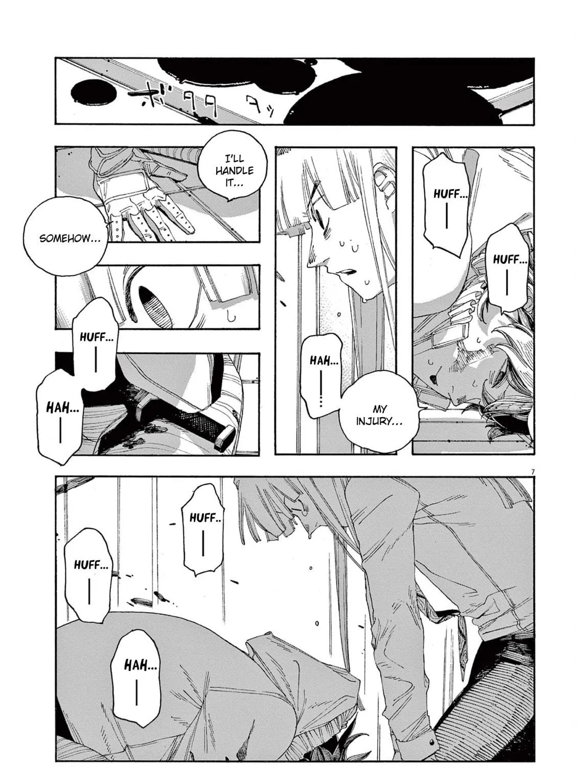 Fool Night Chapter 51 page 11 - 