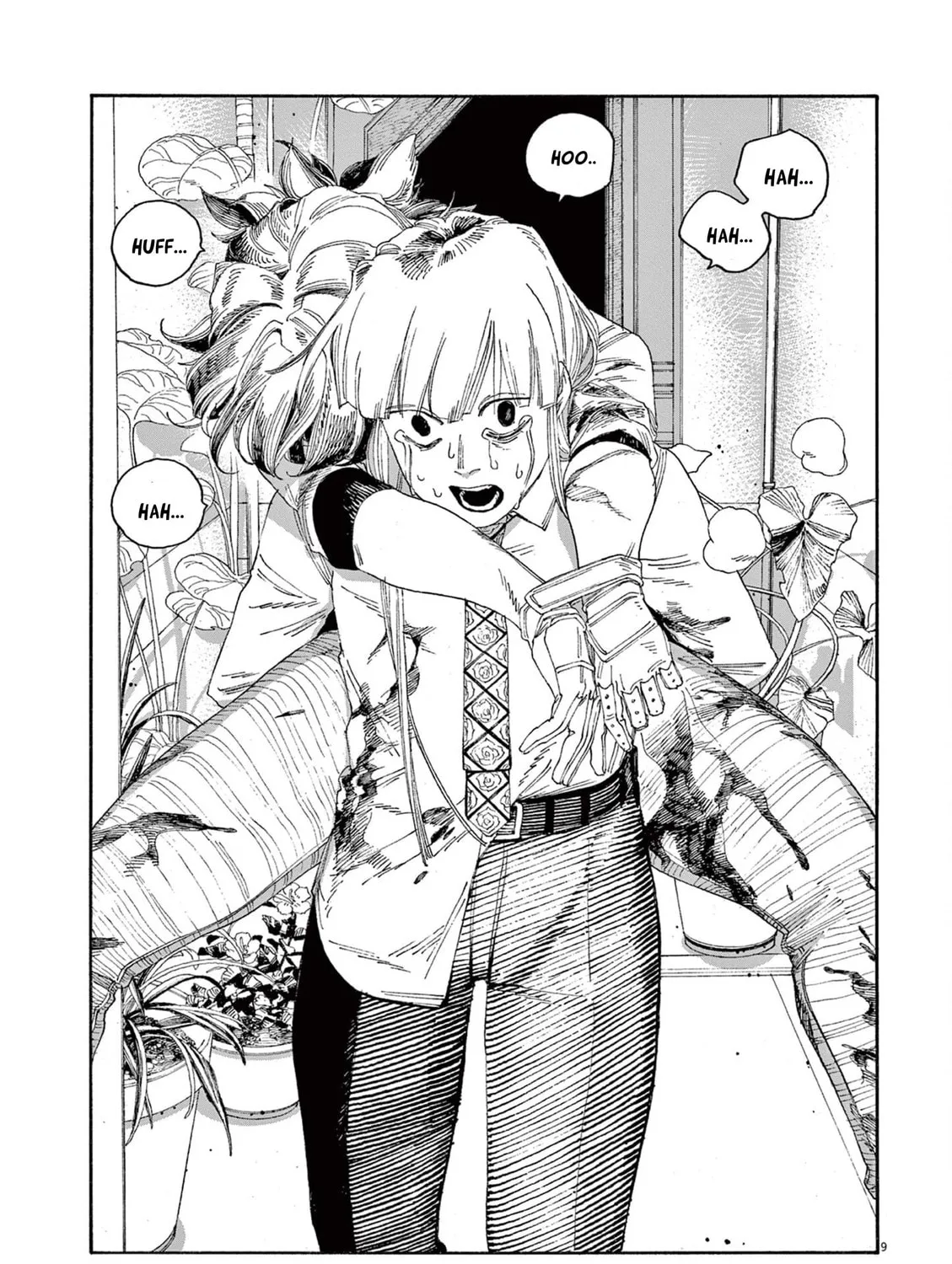 Fool Night Chapter 51 page 15 - 