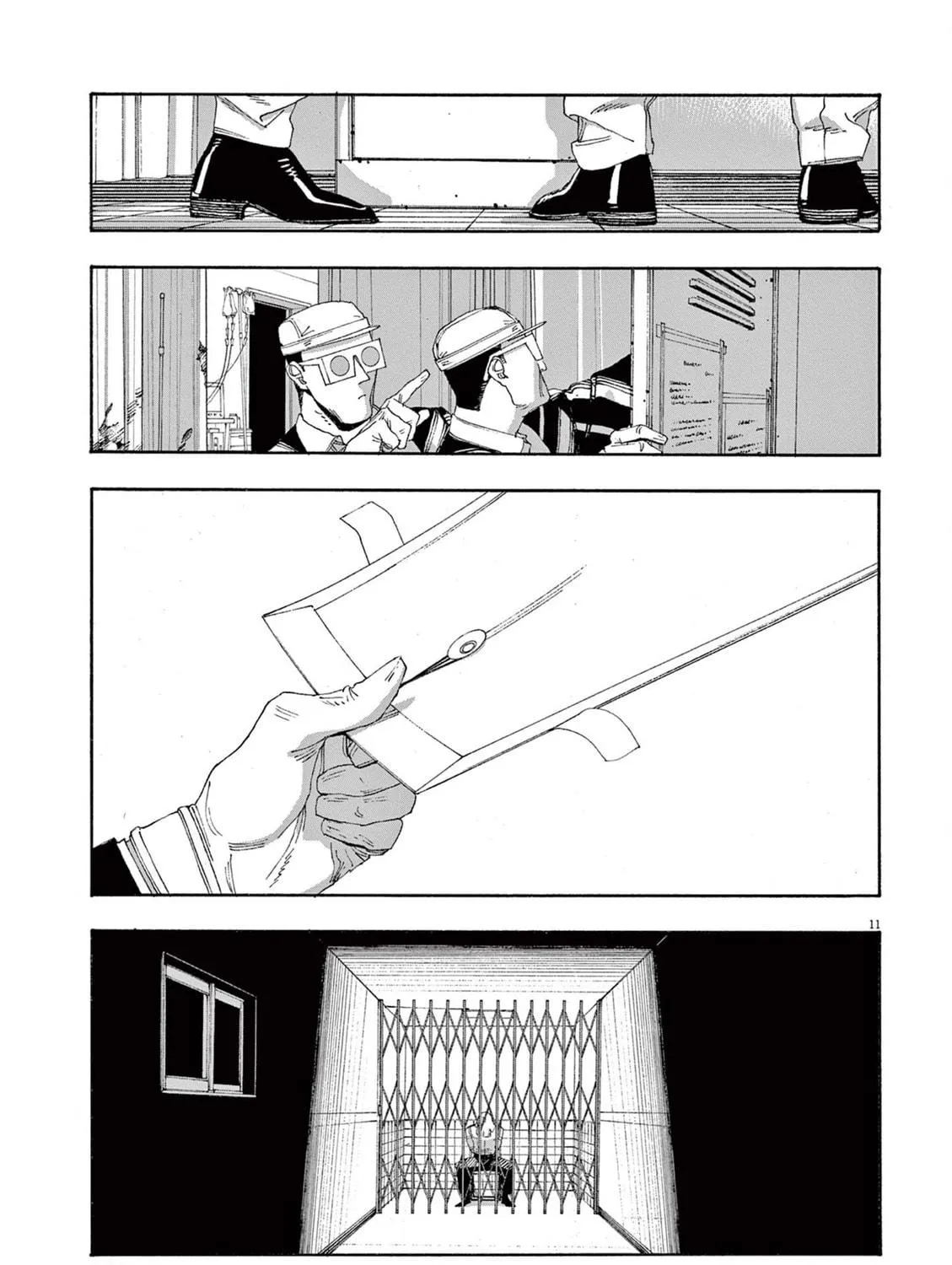 Fool Night Chapter 51 page 19 - 