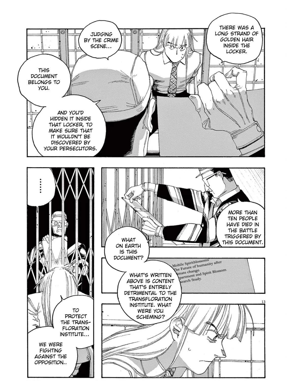 Fool Night Chapter 51 page 23 - 