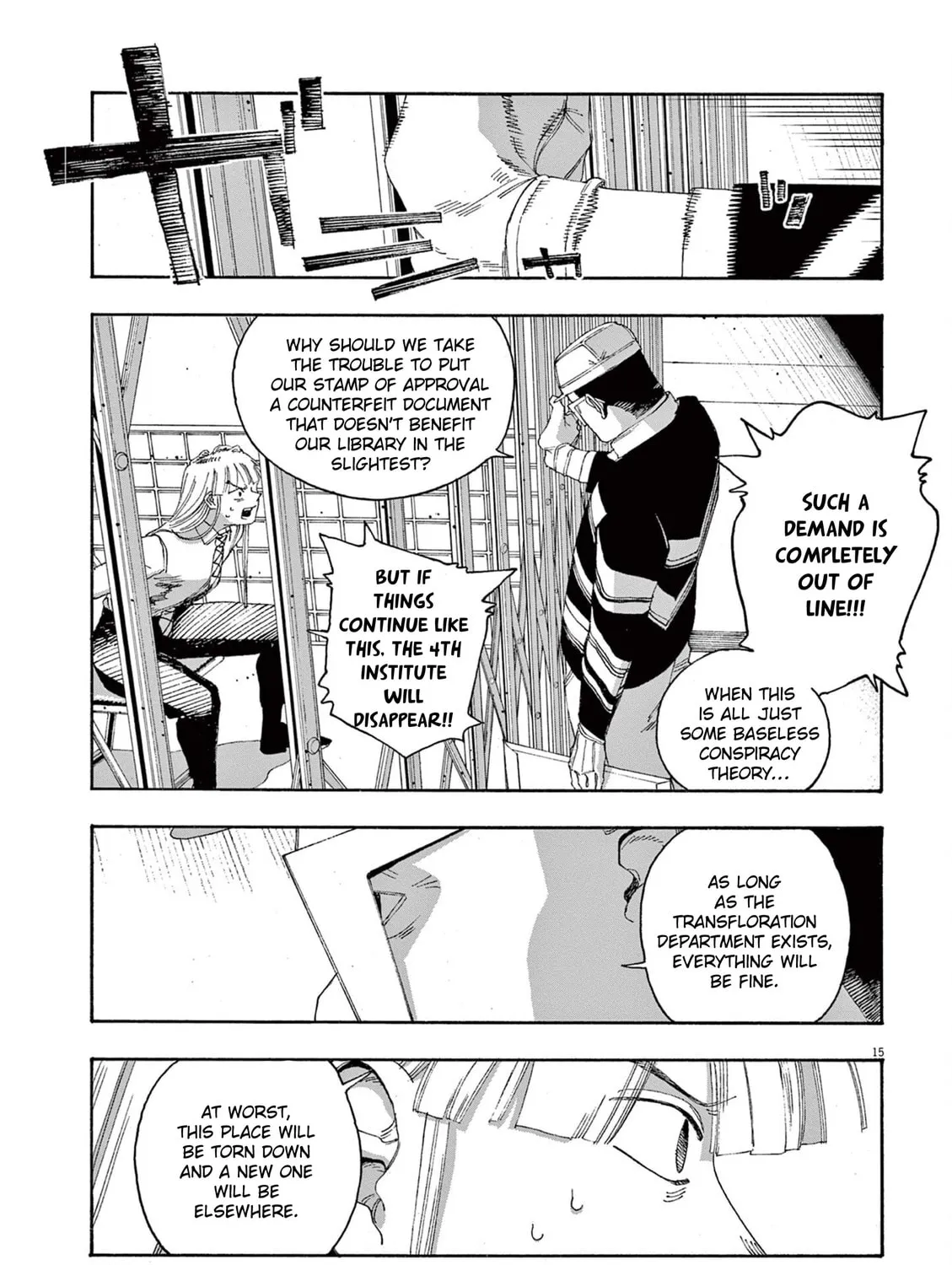 Fool Night Chapter 51 page 27 - 