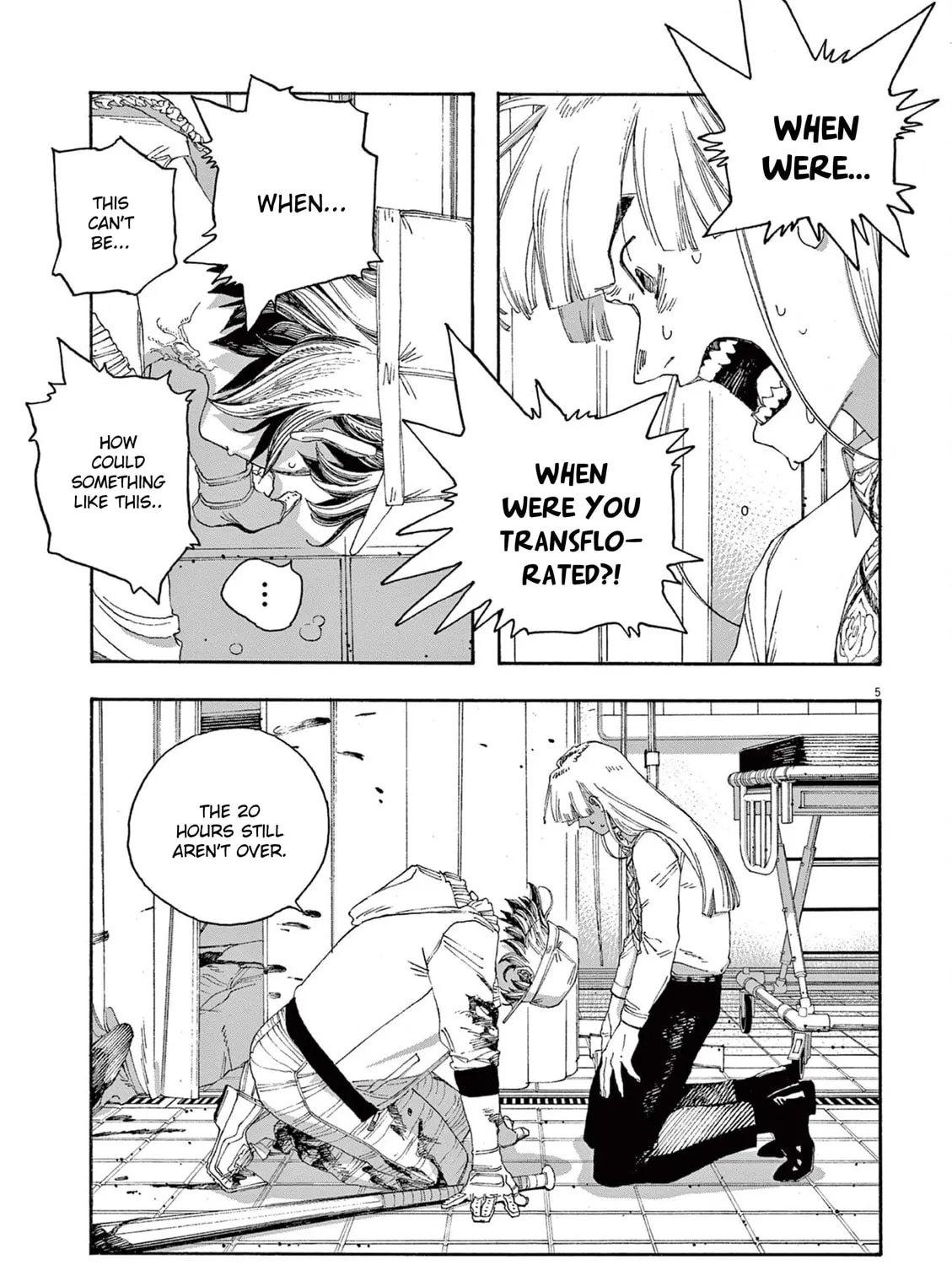 Fool Night Chapter 51 page 7 - 