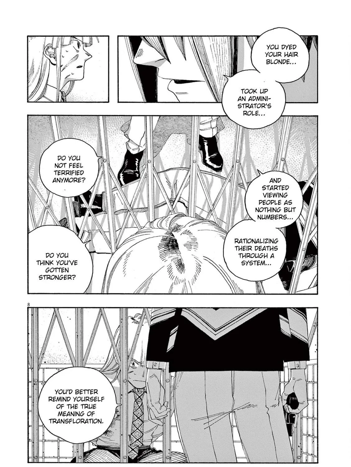 Fool Night Chapter 52 page 17 - 