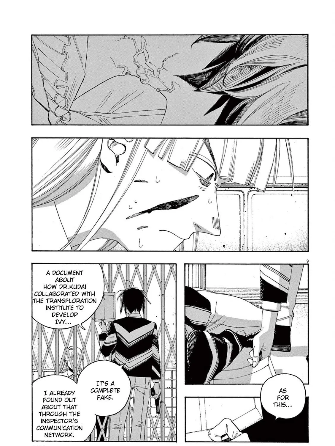 Fool Night Chapter 52 page 19 - 