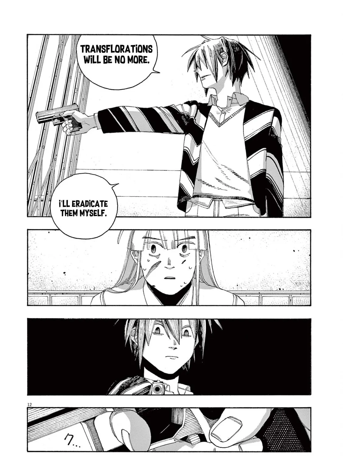 Fool Night Chapter 52 page 25 - 