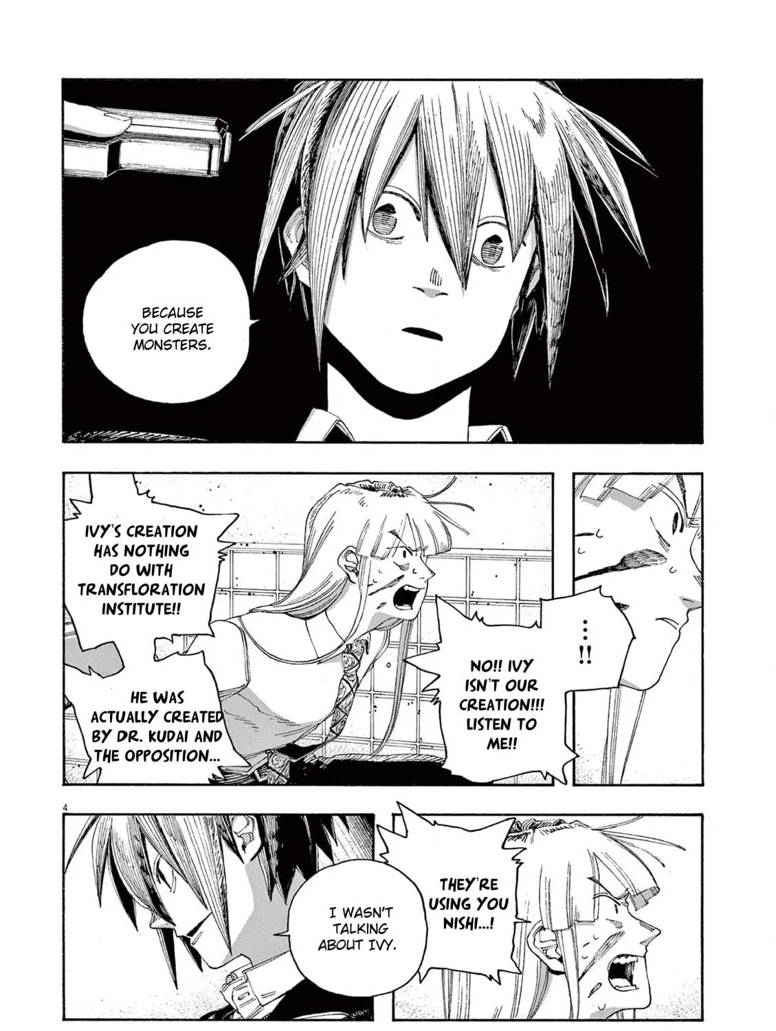 Fool Night Chapter 52 page 9 - 