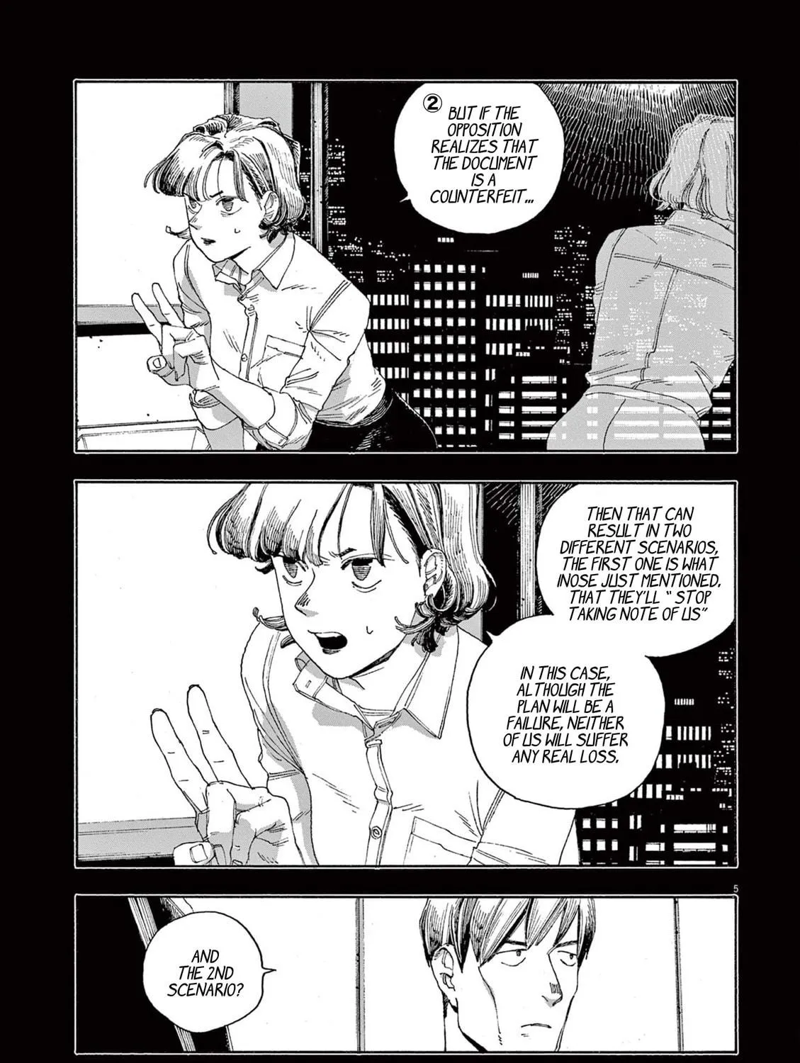 Fool Night Chapter 53 page 11 - 