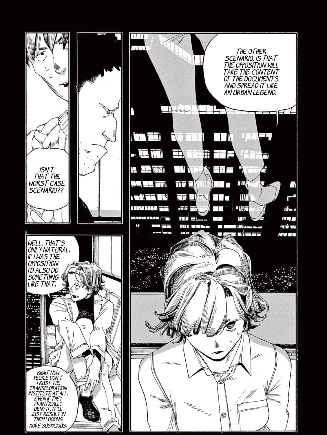 Fool Night Chapter 53 page 13 - 