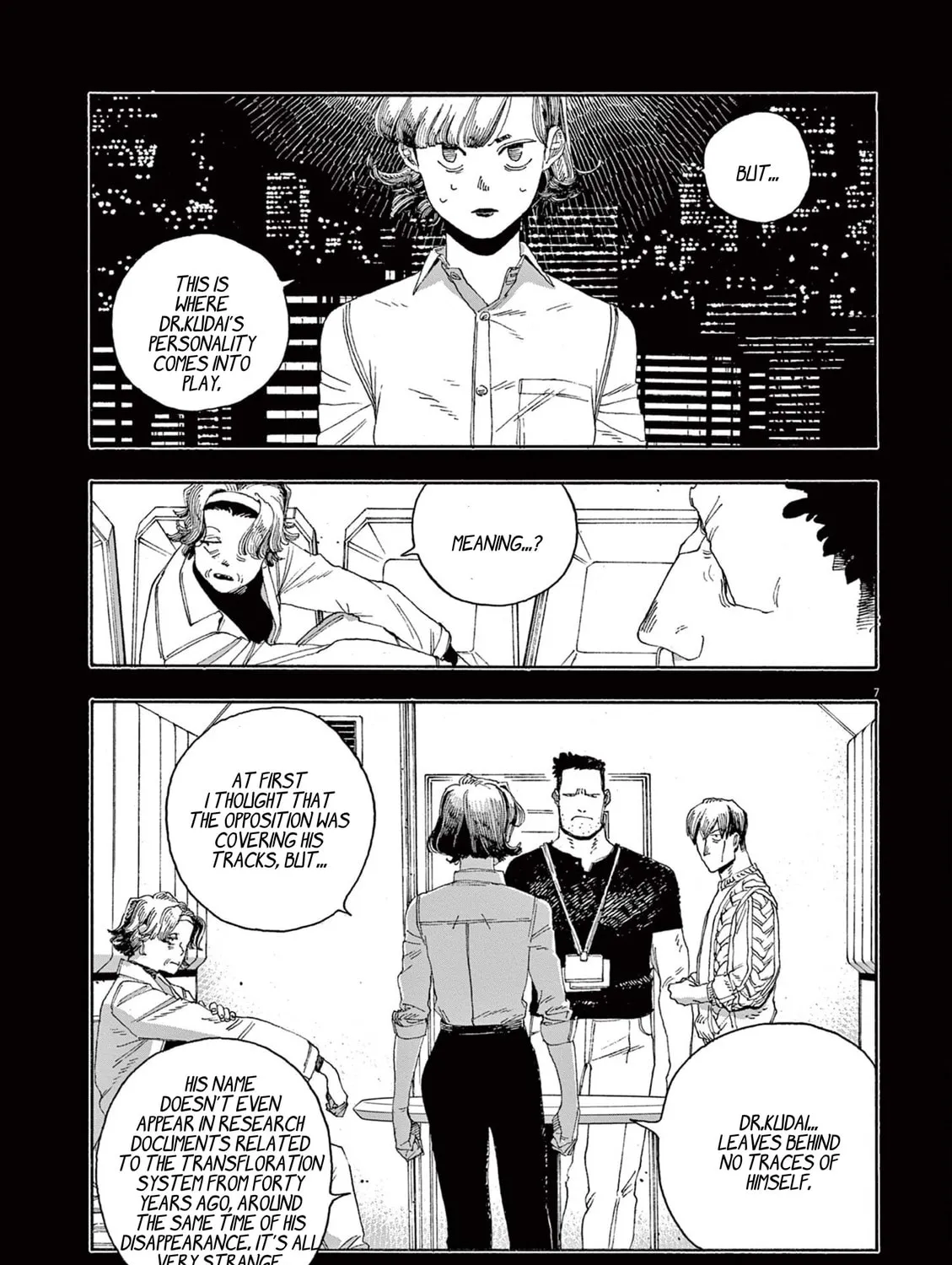 Fool Night Chapter 53 page 15 - 