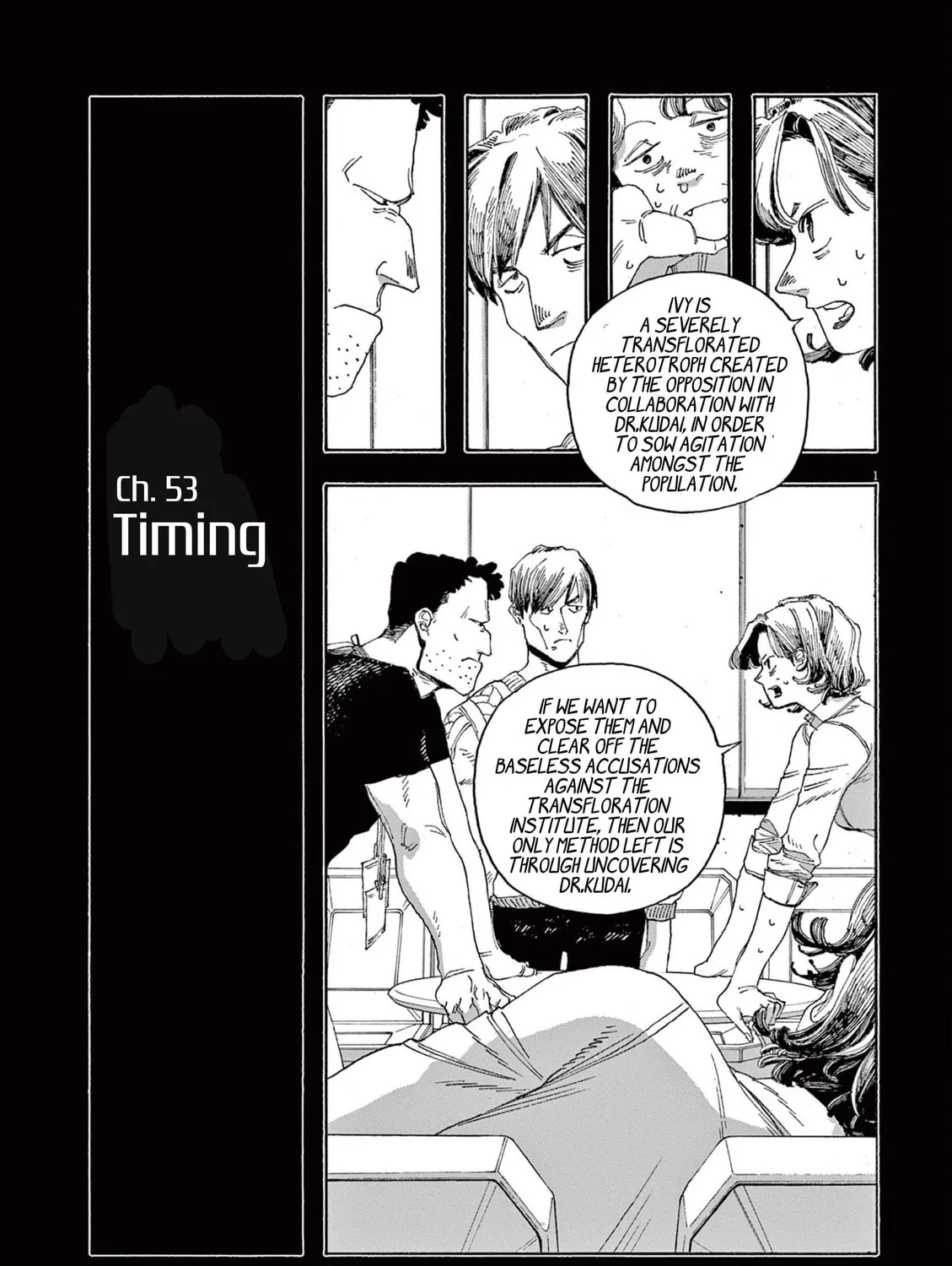 Fool Night Chapter 53 page 3 - 