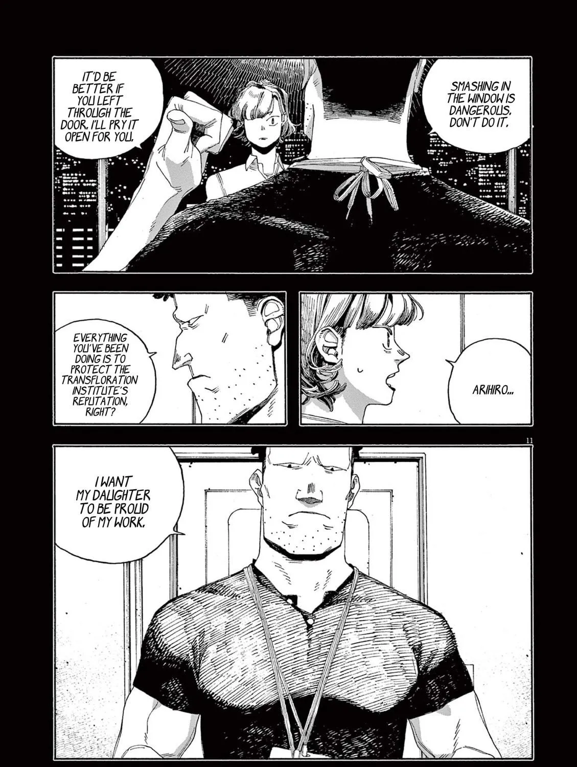 Fool Night Chapter 53 page 23 - 