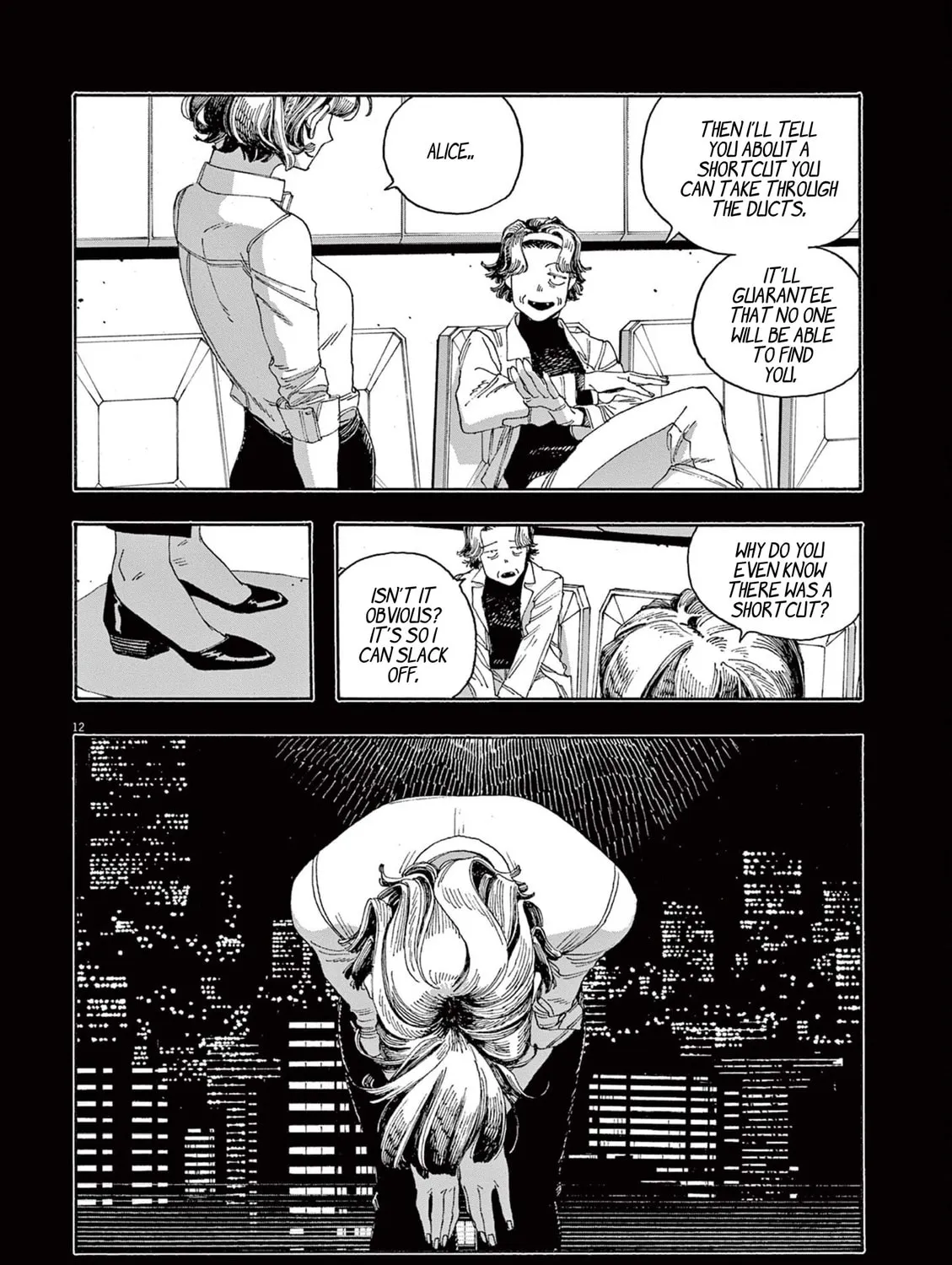 Fool Night Chapter 53 page 25 - 