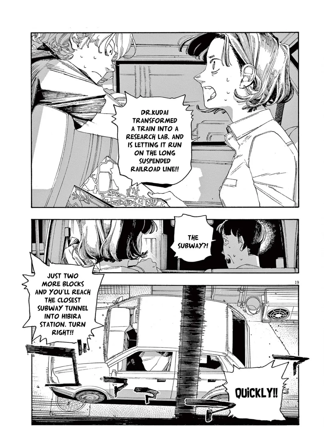 Fool Night Chapter 53 page 37 - 