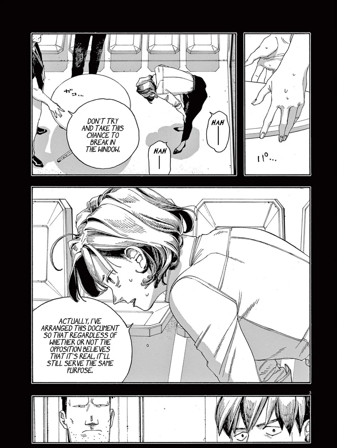 Fool Night Chapter 53 page 7 - 