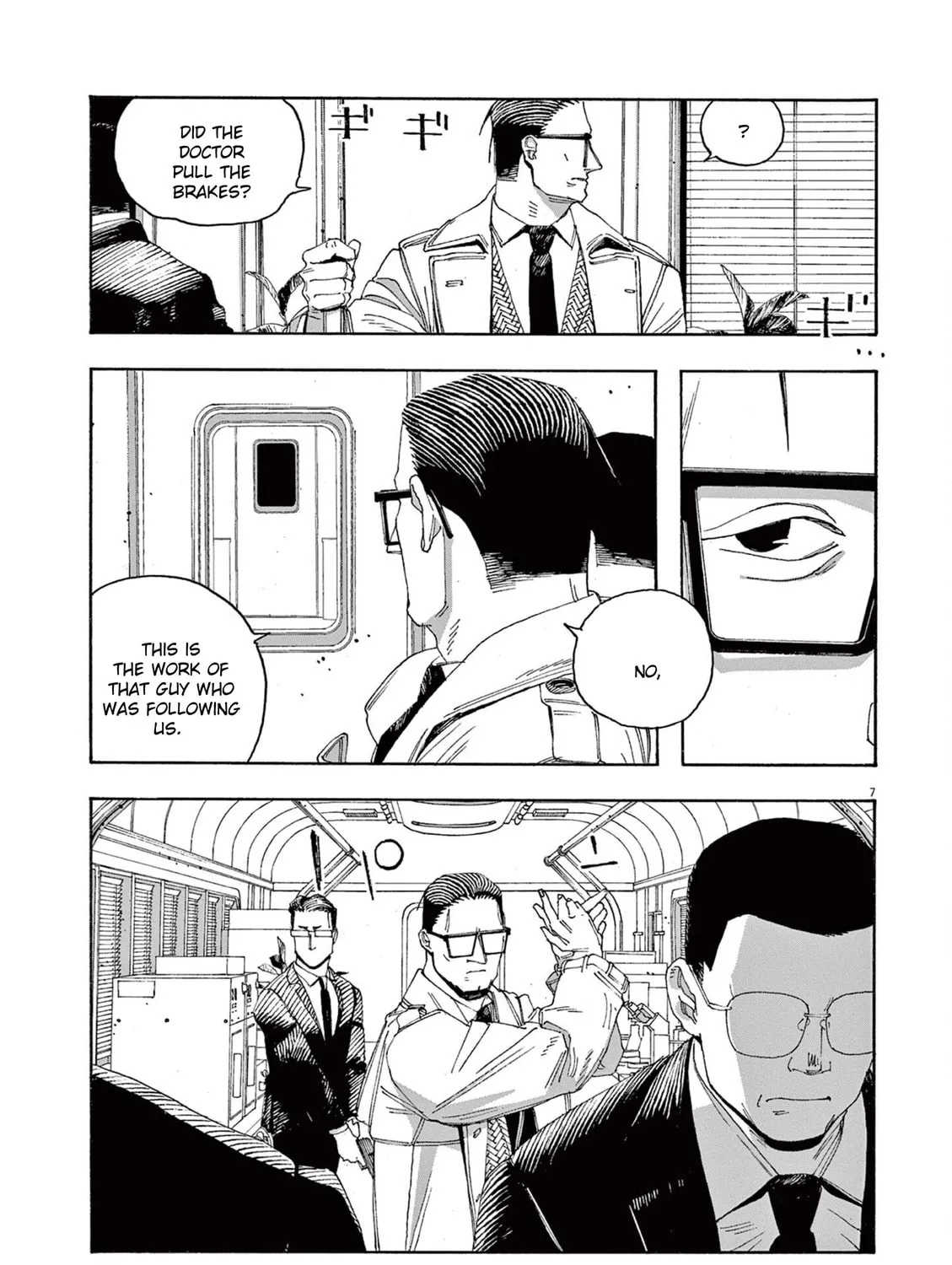 Fool Night Chapter 54 page 13 - 
