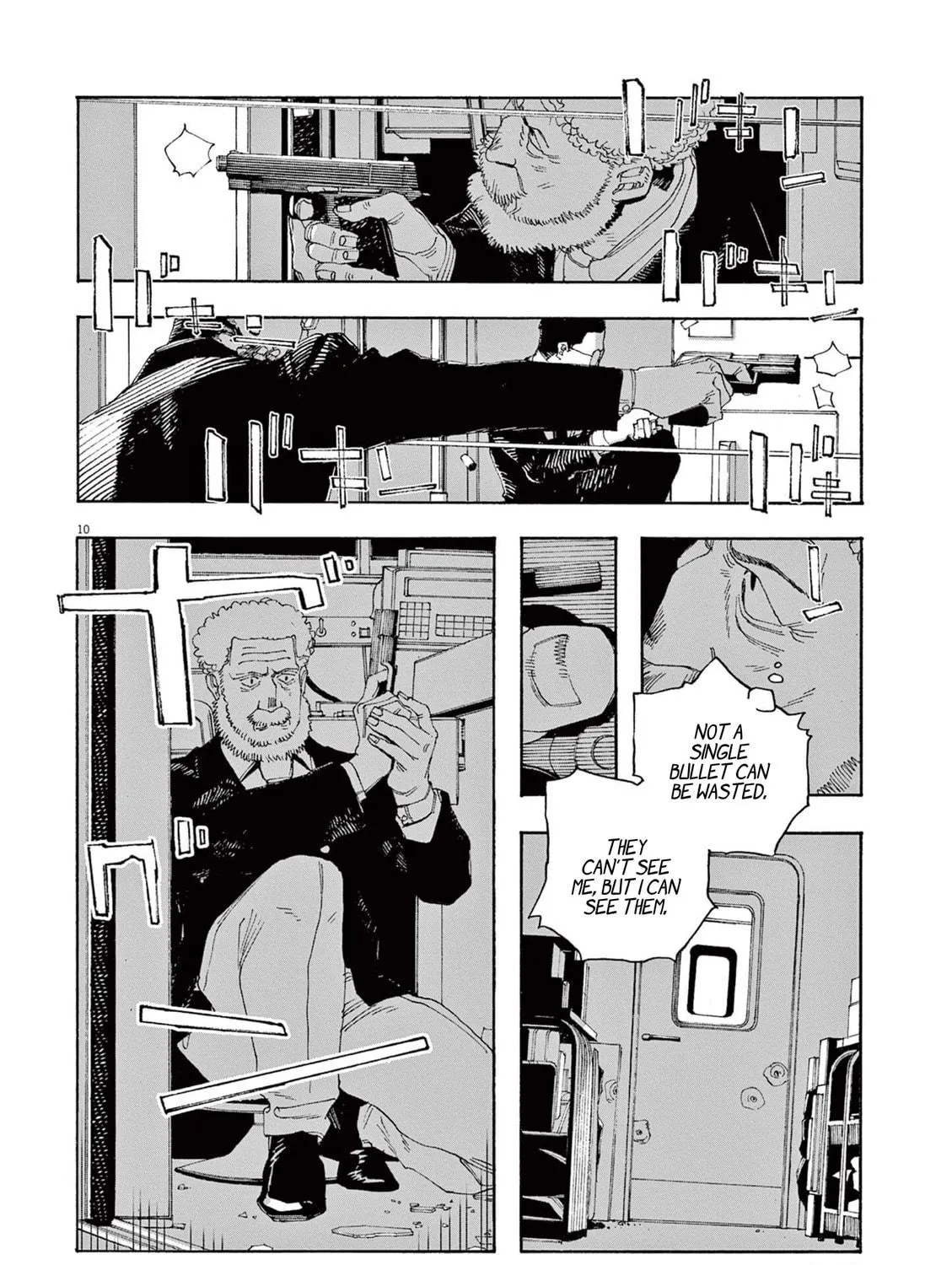 Fool Night Chapter 54 page 19 - 