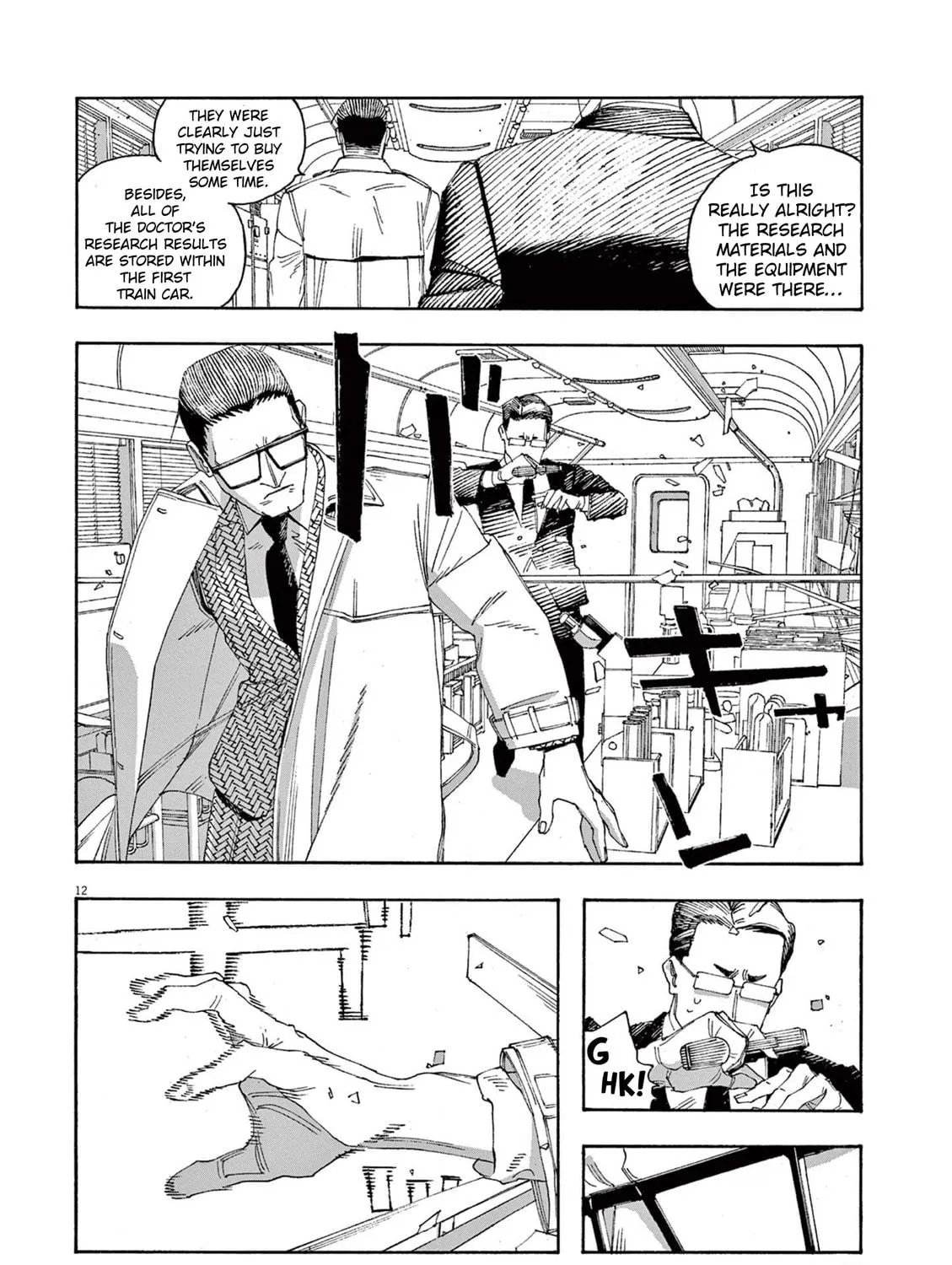 Fool Night Chapter 54 page 23 - 