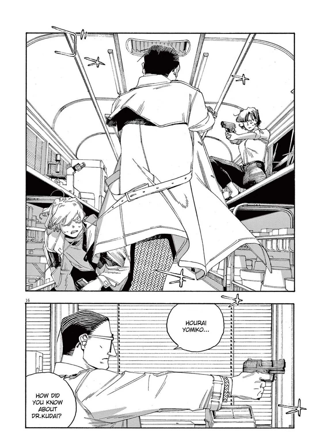 Fool Night Chapter 54 page 31 - 