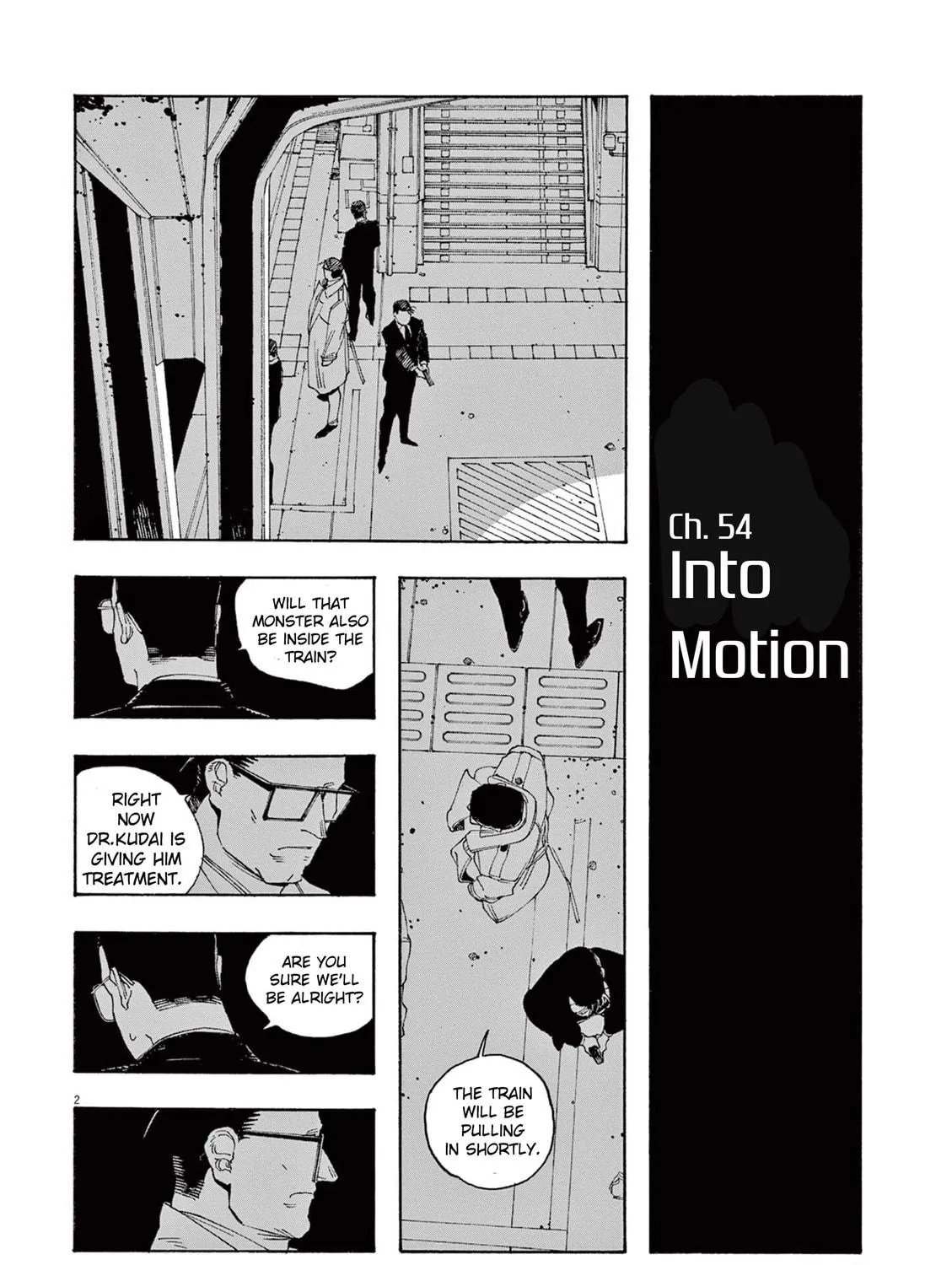 Fool Night Chapter 54 page 5 - 