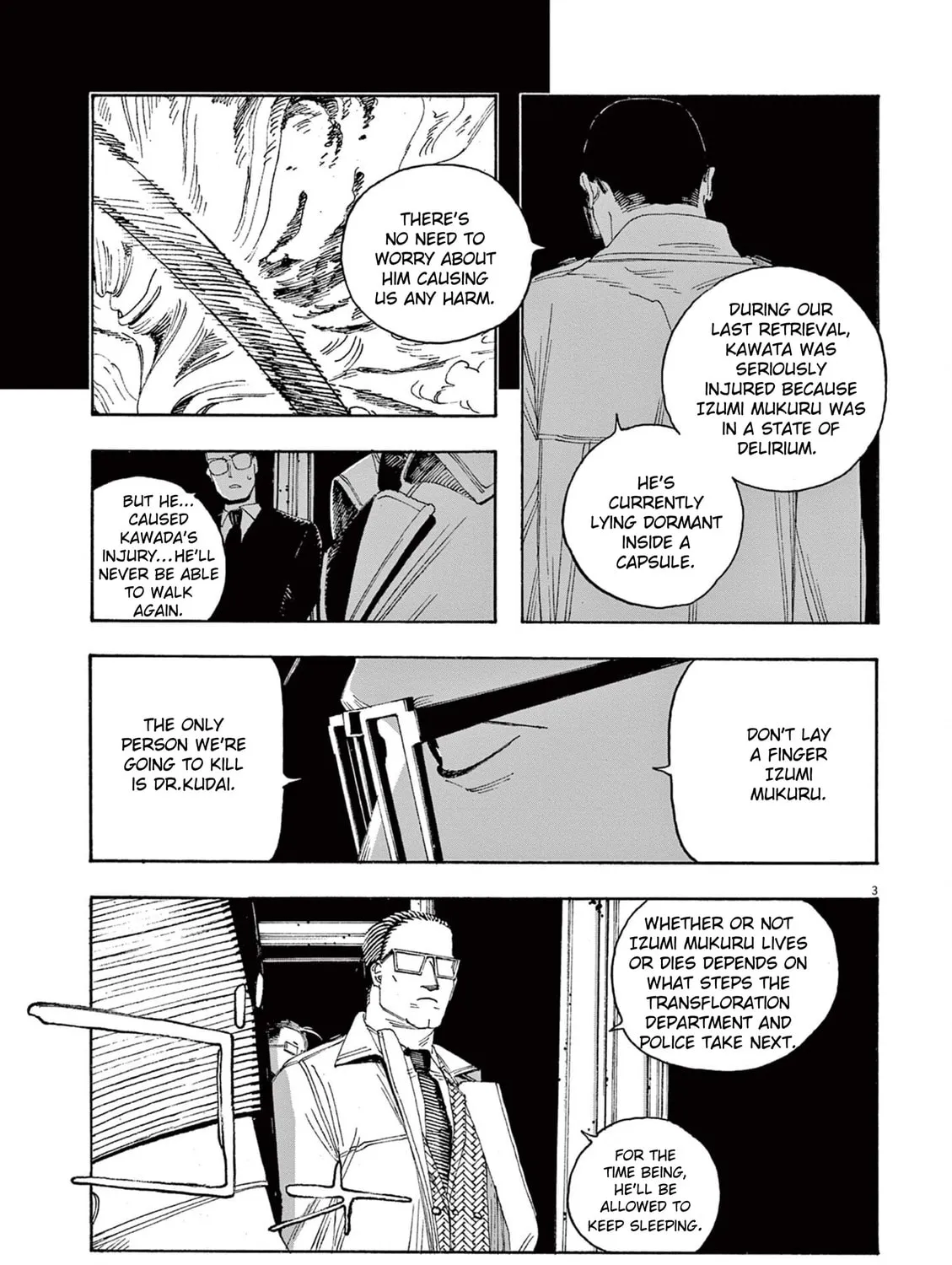 Fool Night Chapter 54 page 7 - 