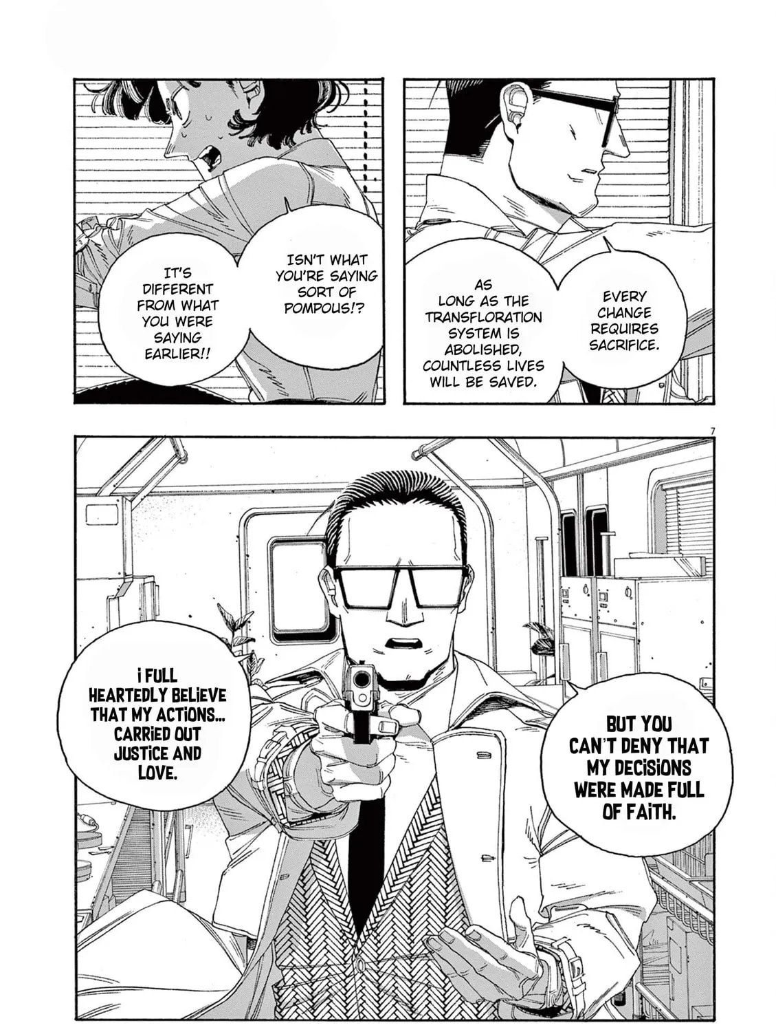 Fool Night Chapter 55 page 13 - 