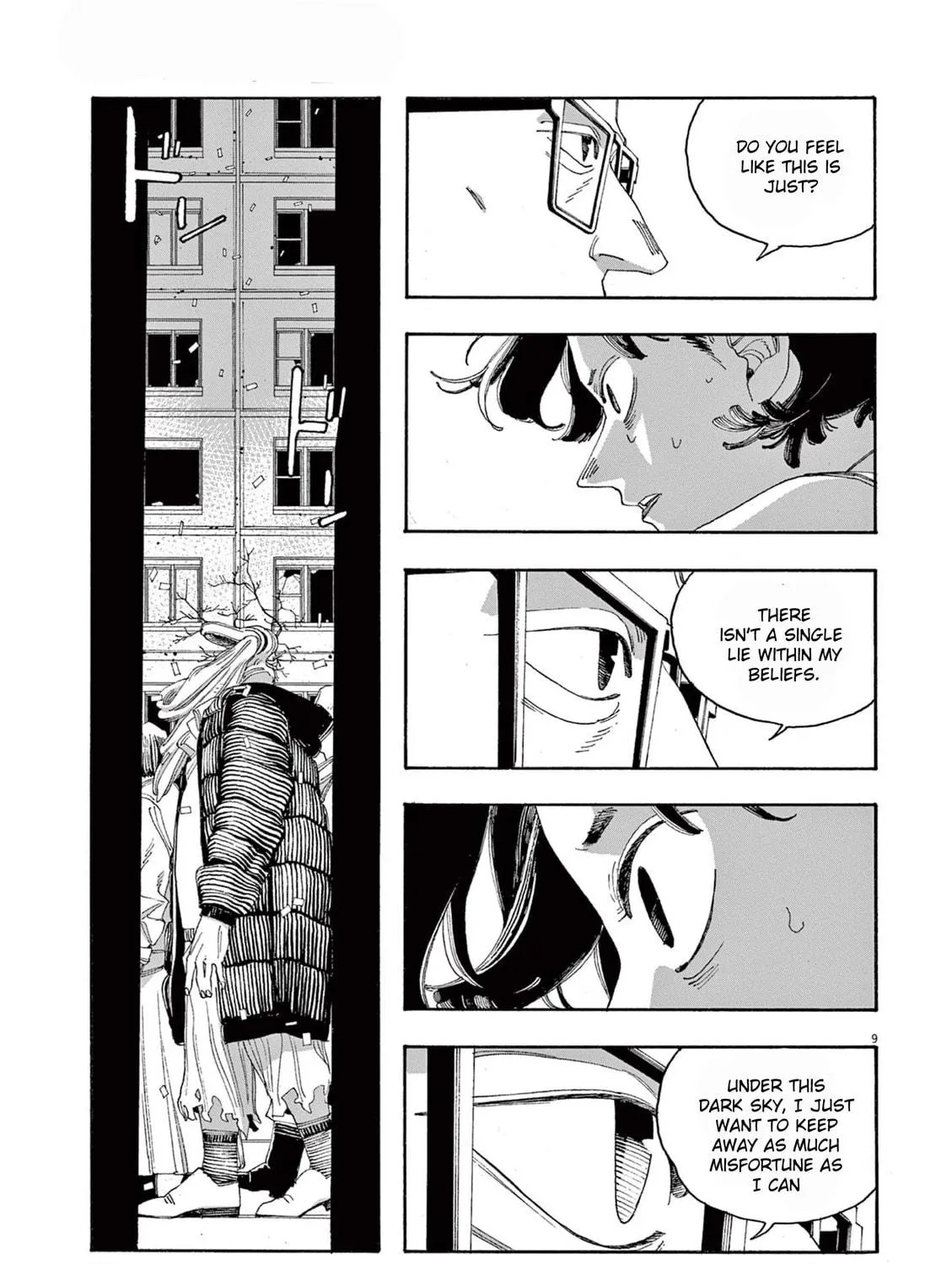 Fool Night Chapter 55 page 17 - 