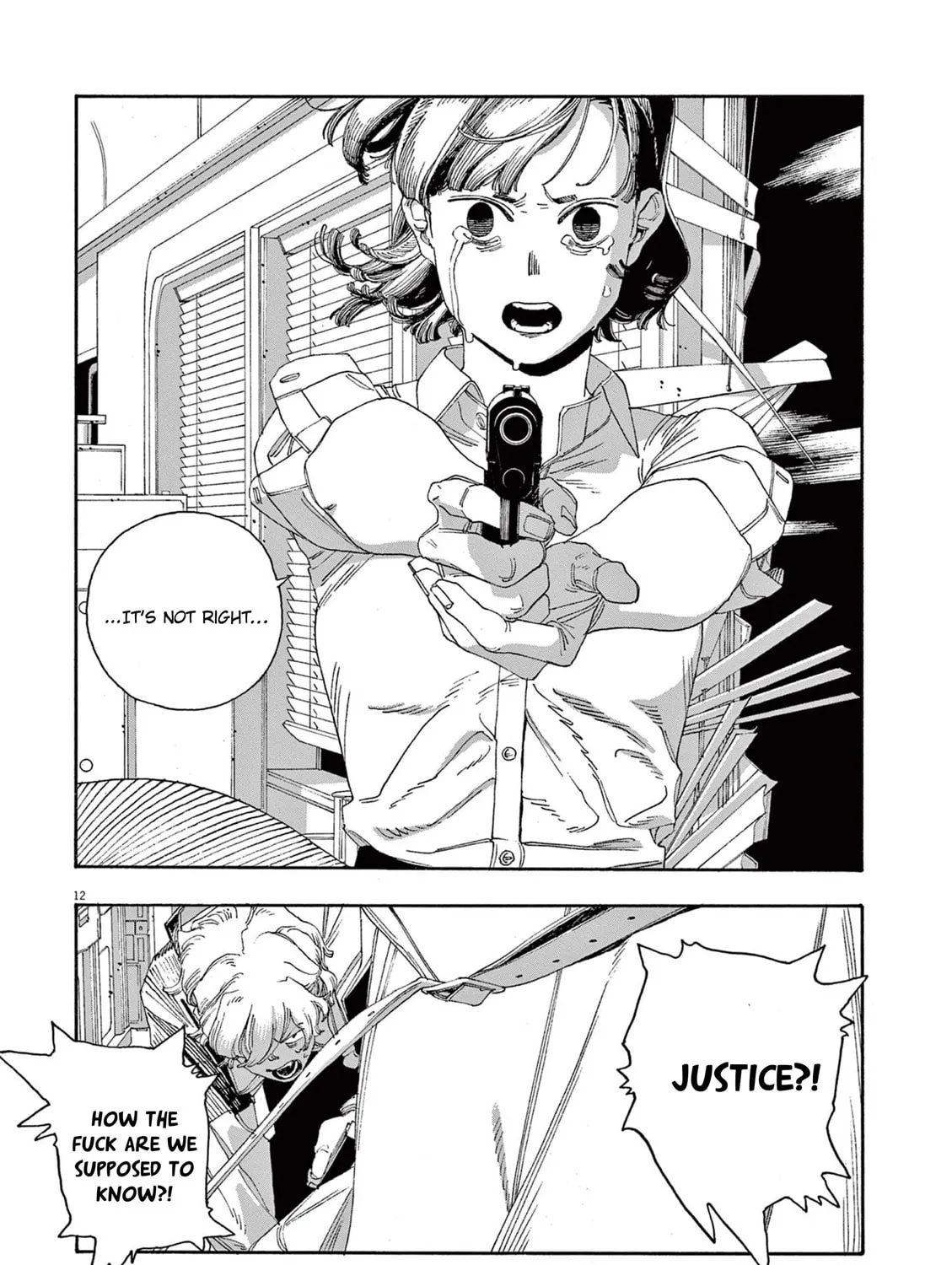 Fool Night Chapter 55 page 21 - 