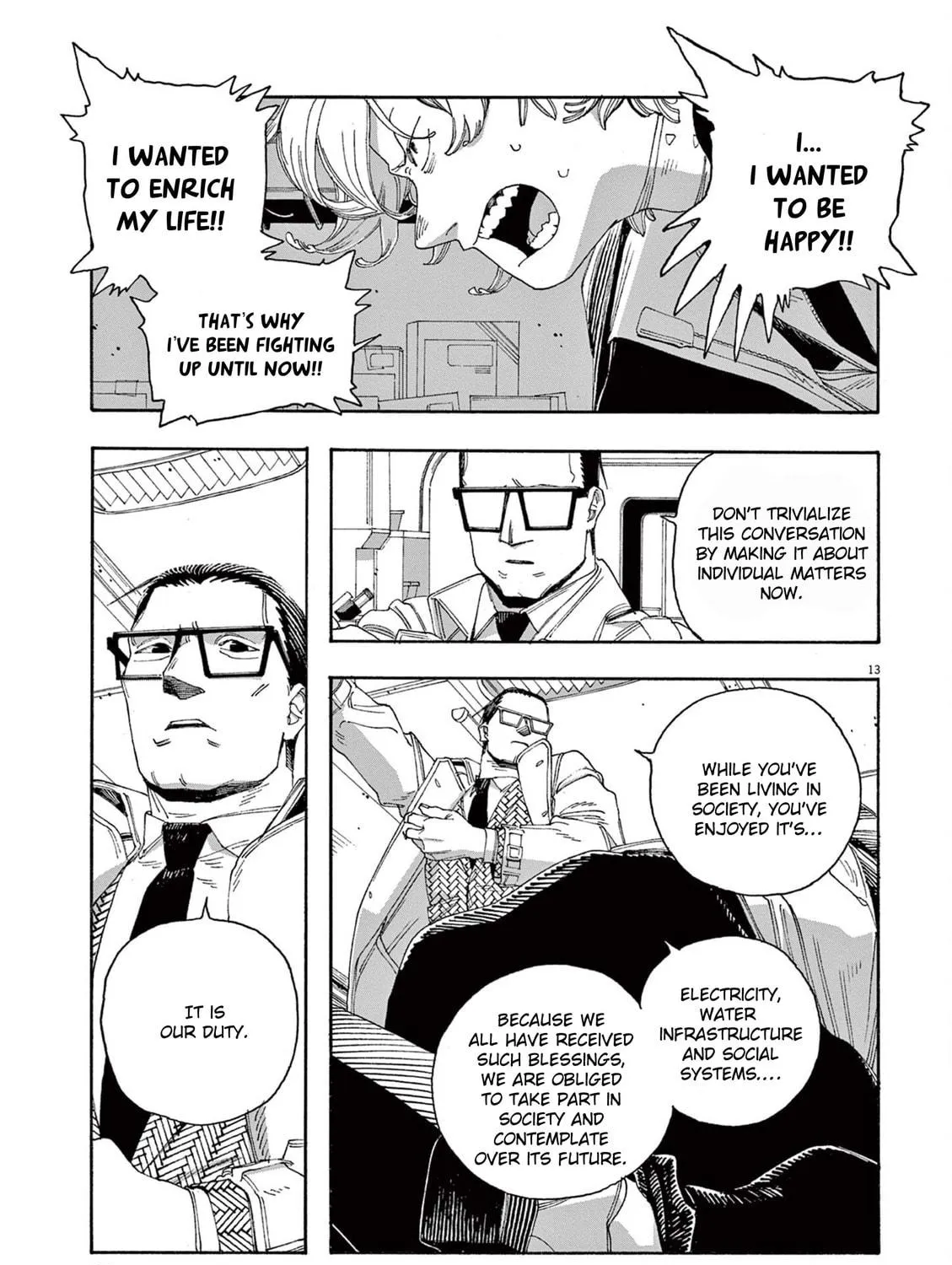 Fool Night Chapter 55 page 23 - 