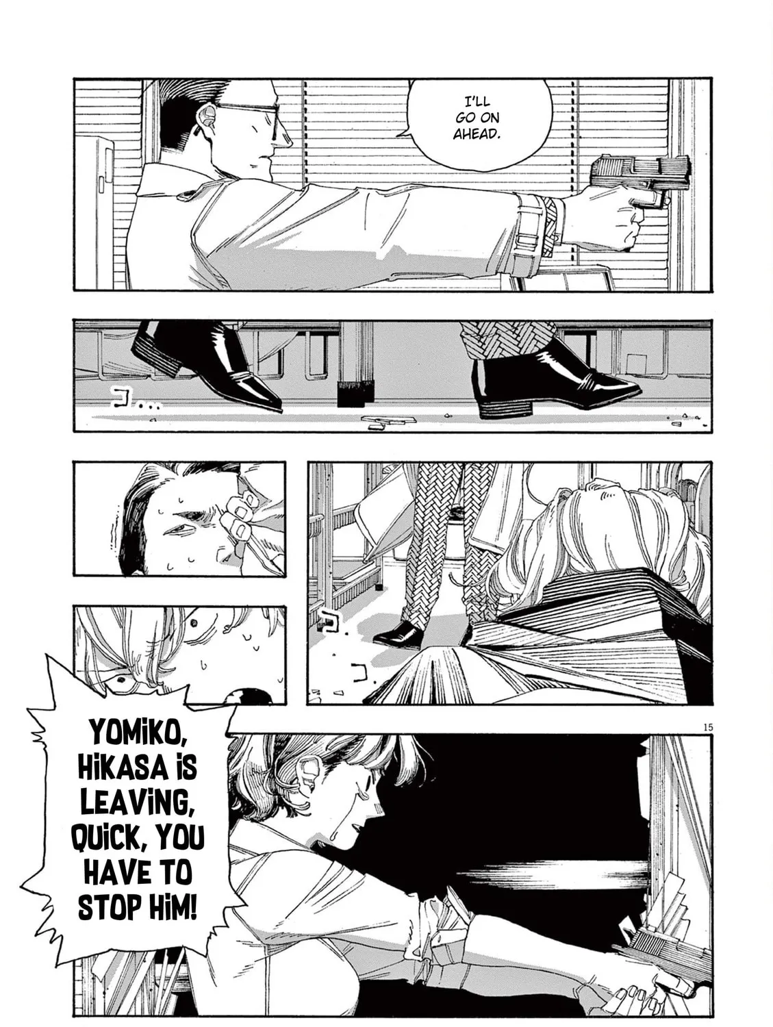 Fool Night Chapter 55 page 27 - 