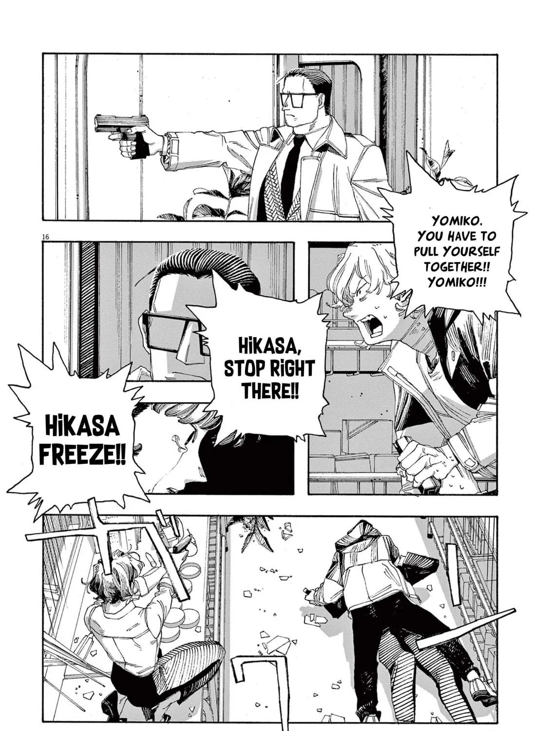 Fool Night Chapter 55 page 29 - 