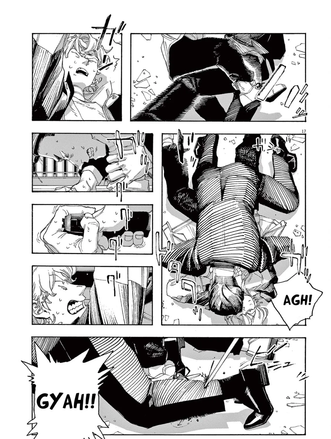 Fool Night Chapter 55 page 31 - 
