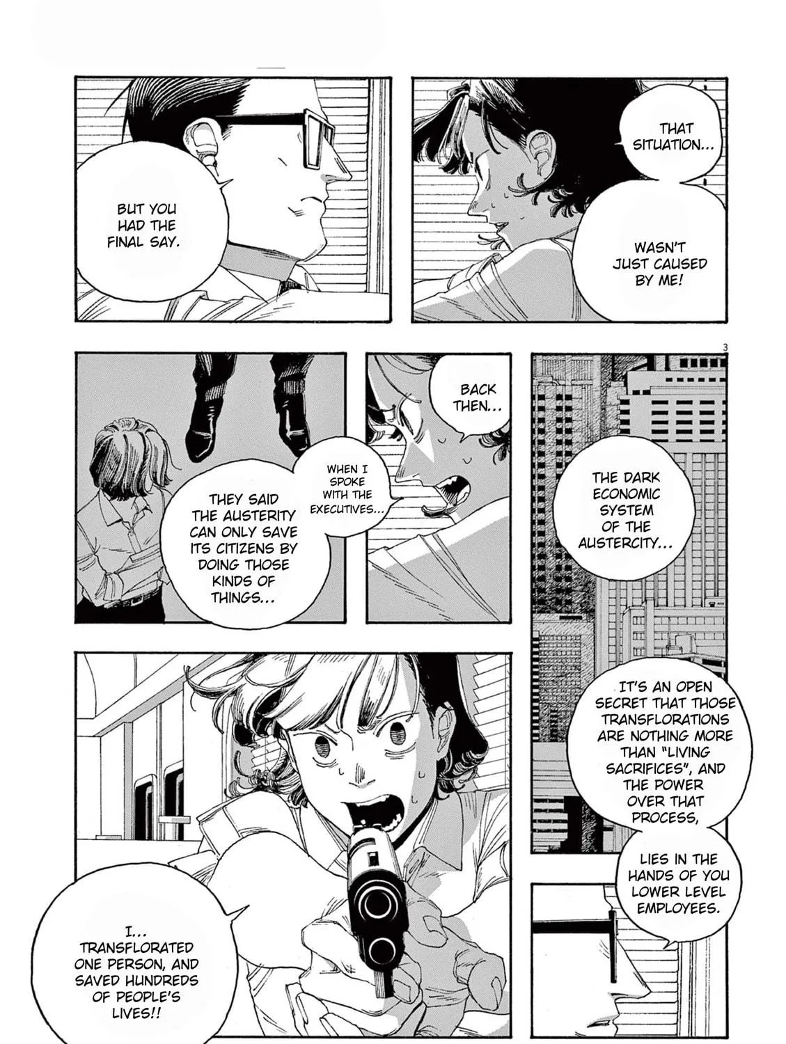 Fool Night Chapter 55 page 5 - 