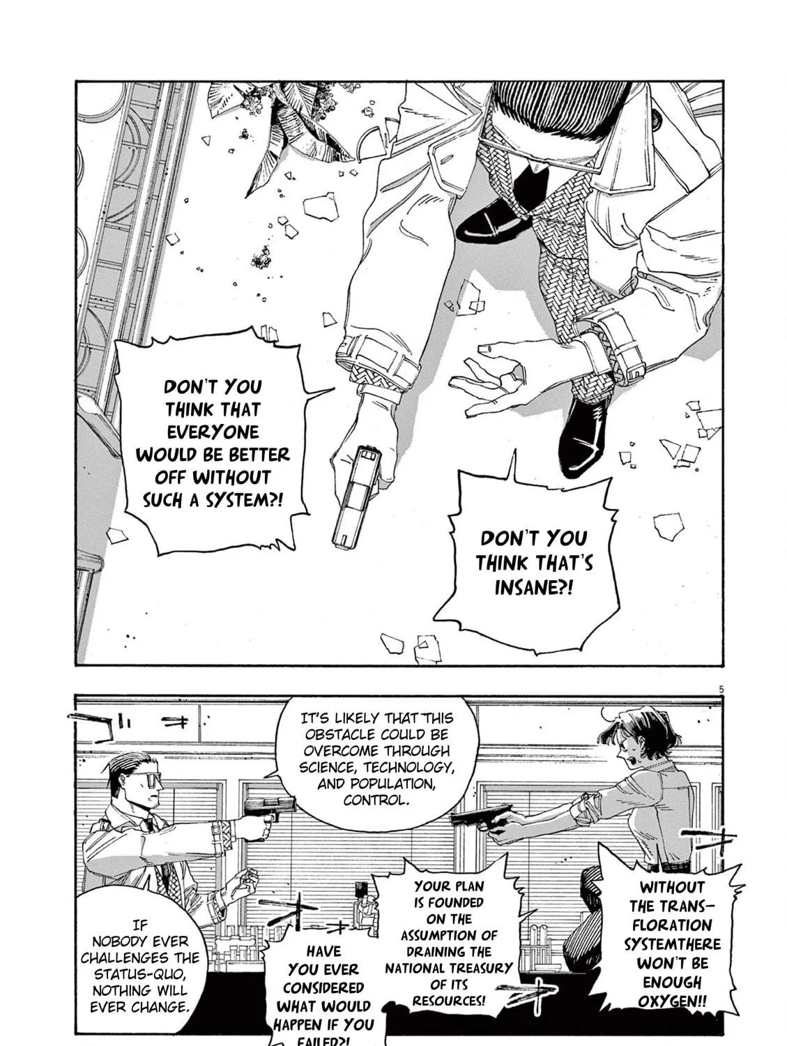 Fool Night Chapter 55 page 9 - 