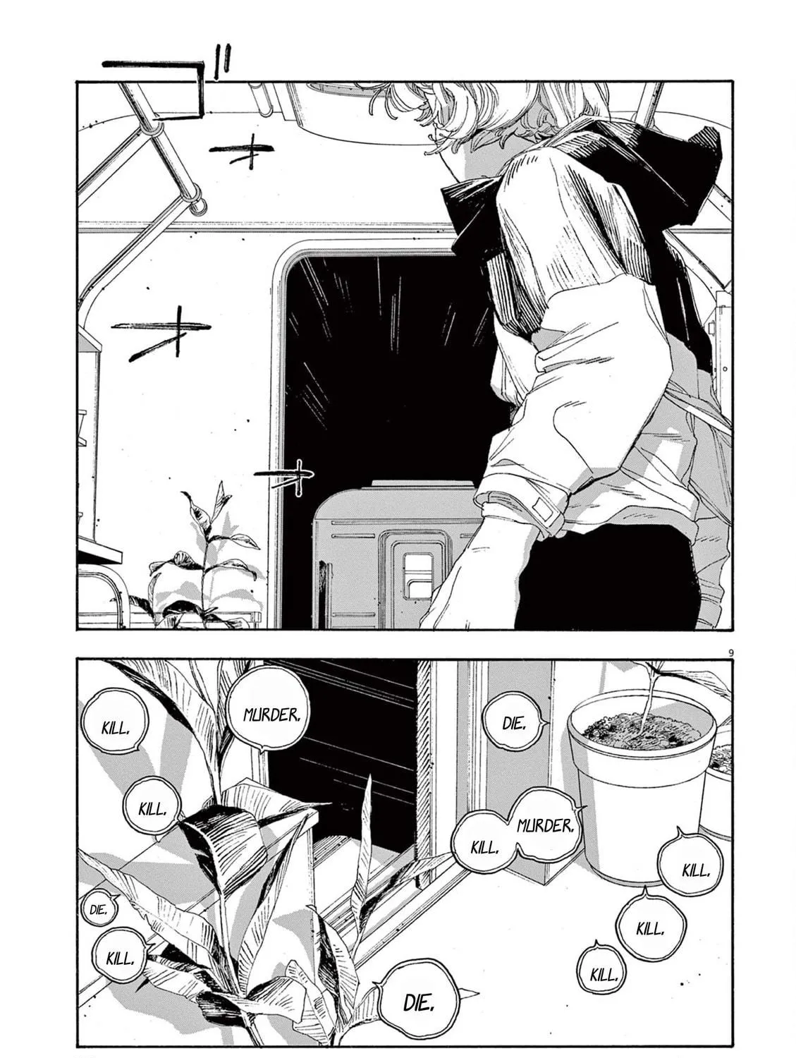Fool Night Chapter 56 page 19 - 