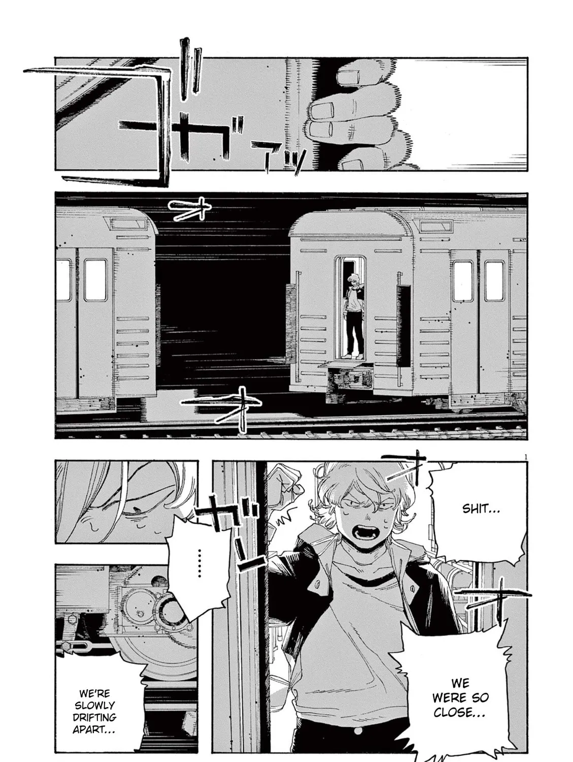 Fool Night Chapter 56 page 3 - 