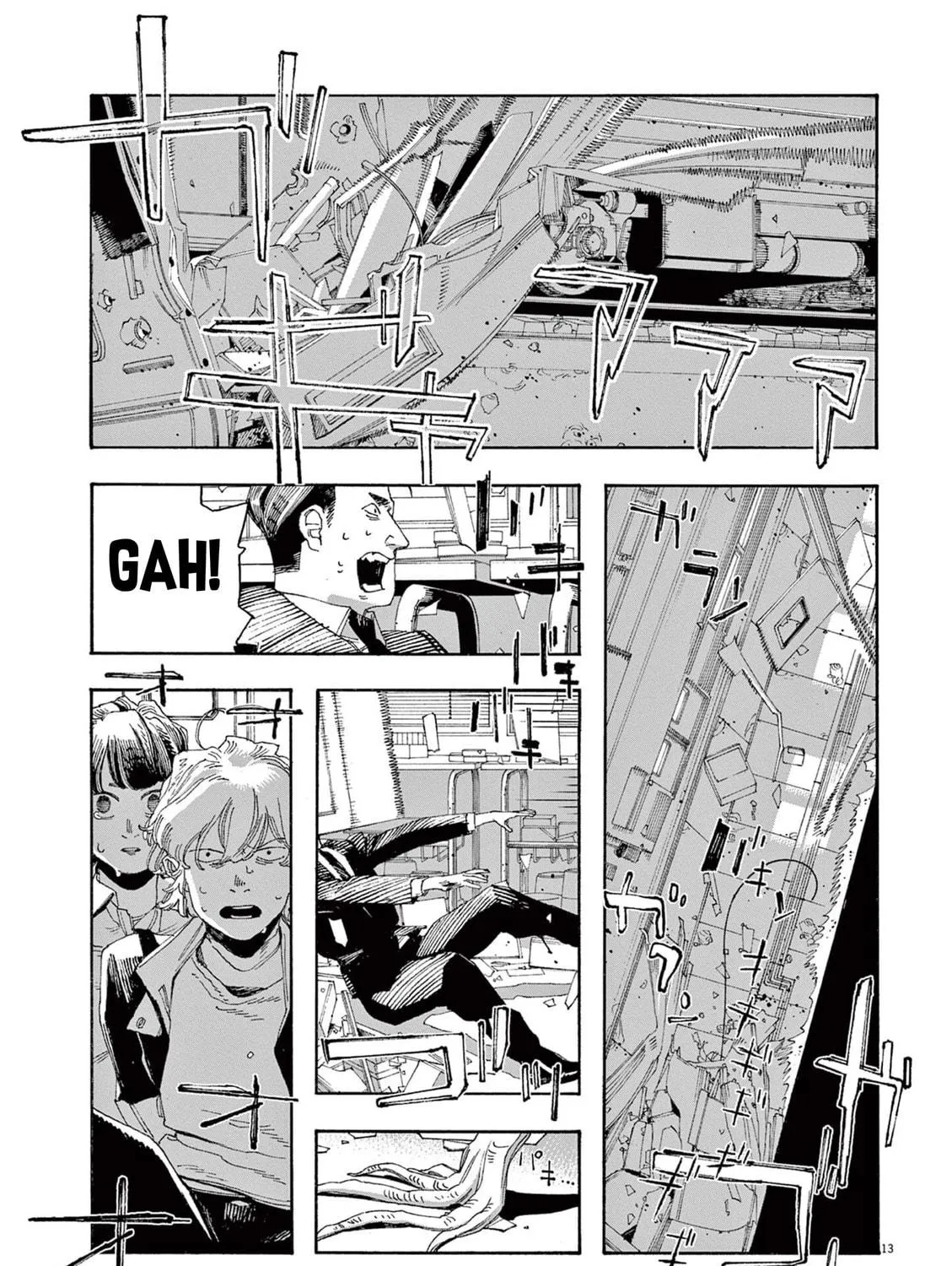 Fool Night Chapter 56 page 23 - 