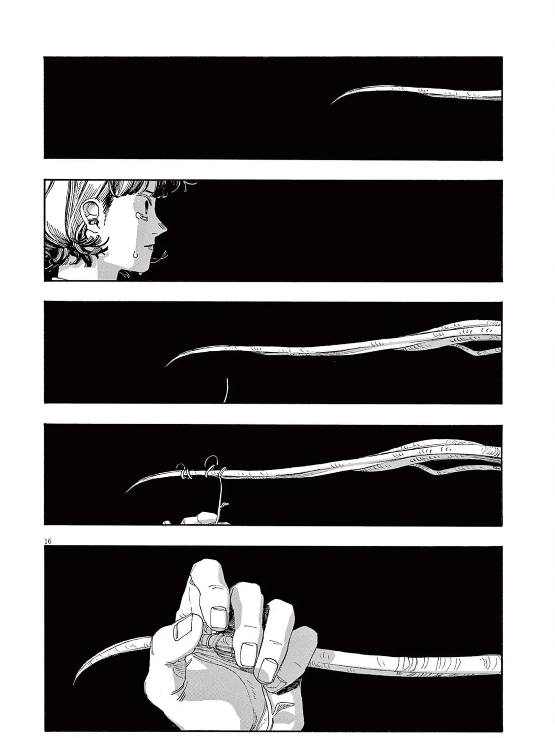 Fool Night Chapter 56 page 27 - 