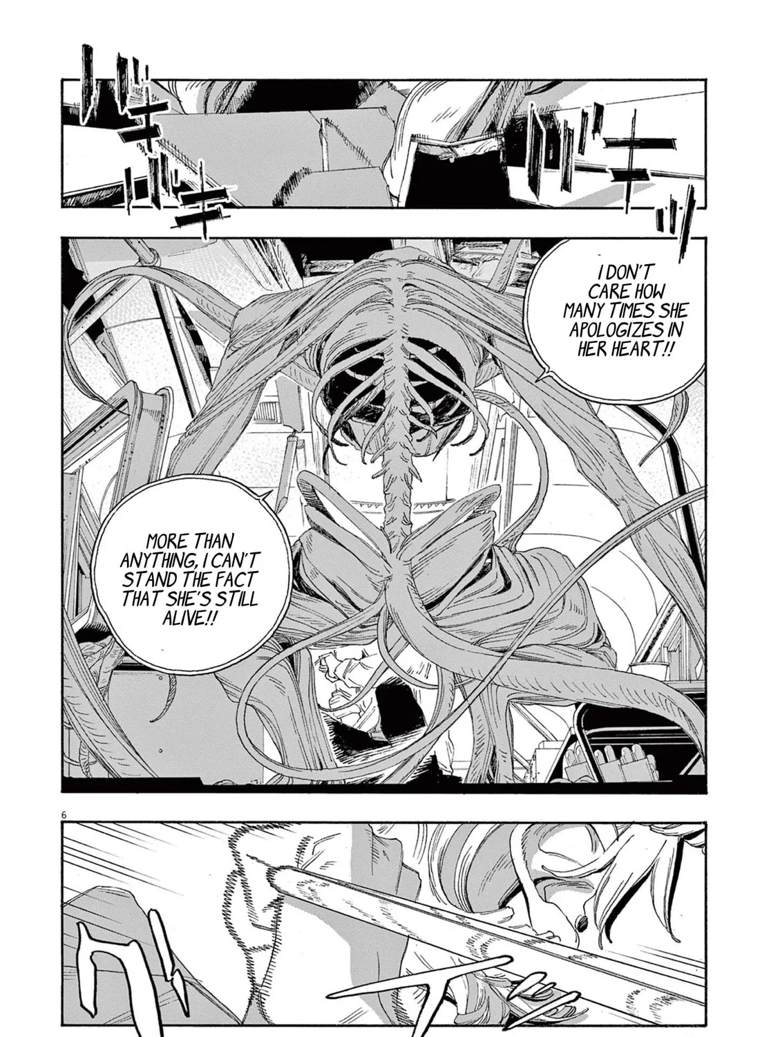 Fool Night Chapter 57 page 13 - 