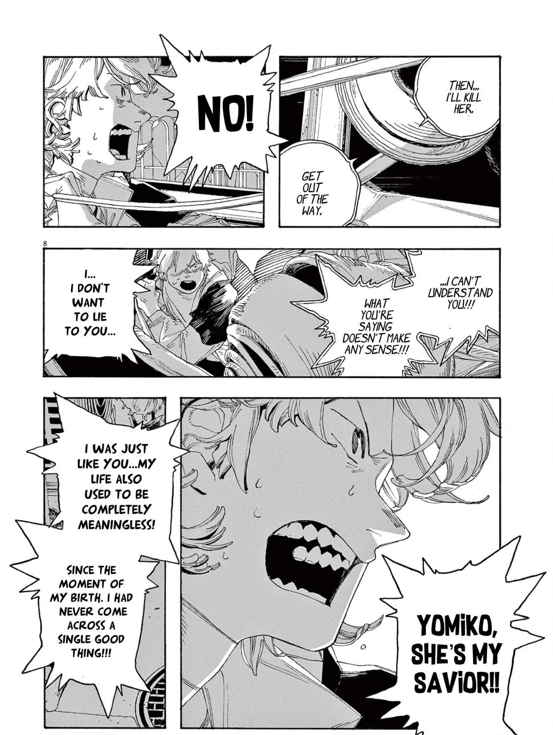 Fool Night Chapter 57 page 17 - 